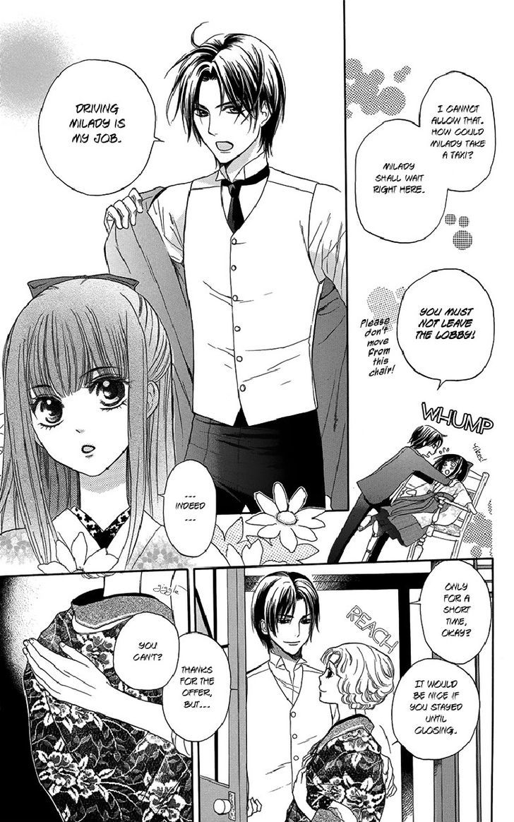 Ojousama No Untenshu - Vol.1 Chapter 4