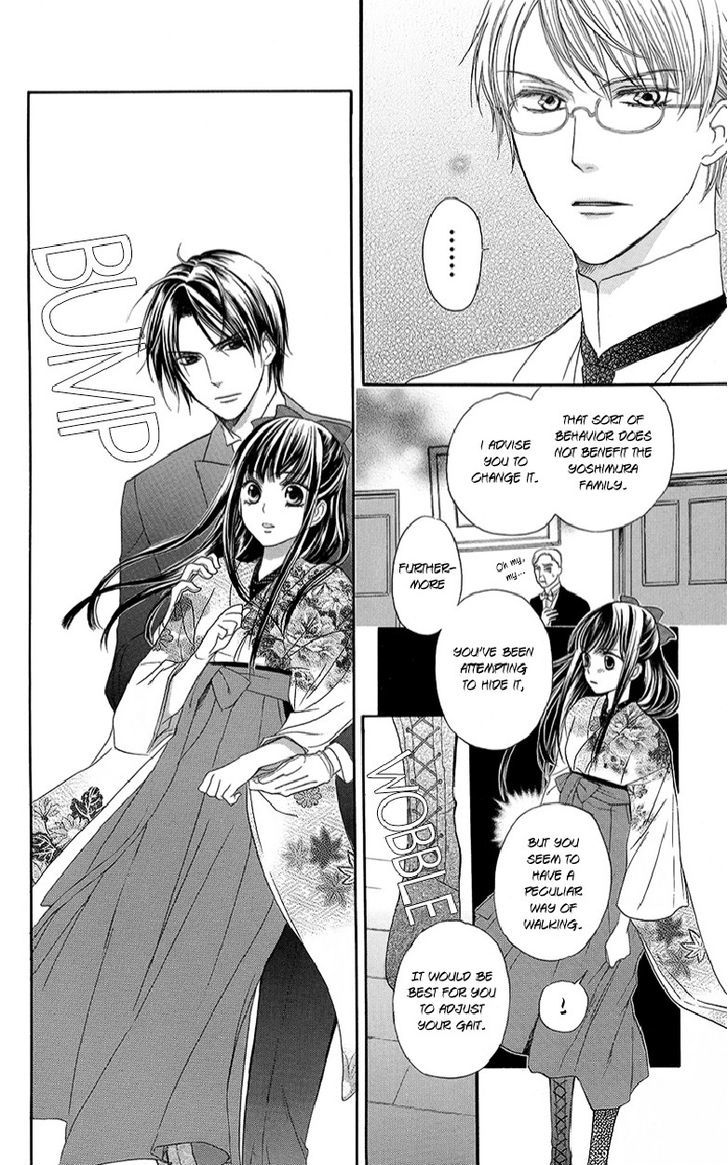 Ojousama No Untenshu - Vol.2 Chapter 5