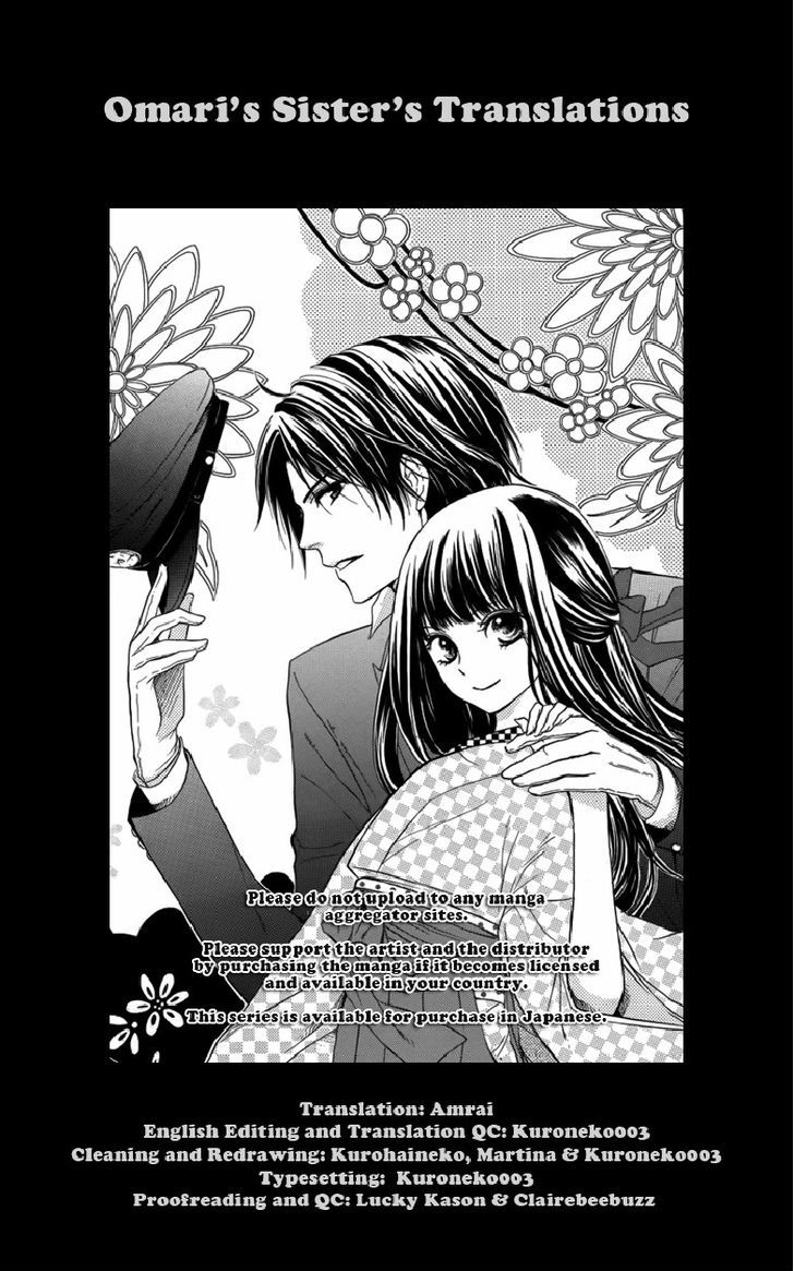 Ojousama No Untenshu - Vol.2 Chapter 6