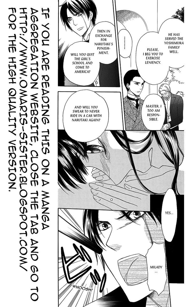 Ojousama No Untenshu - Vol.2 Chapter 9