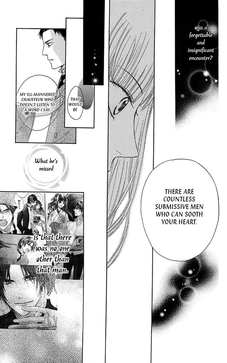 Ojousama No Untenshu - Vol.2 Chapter 9