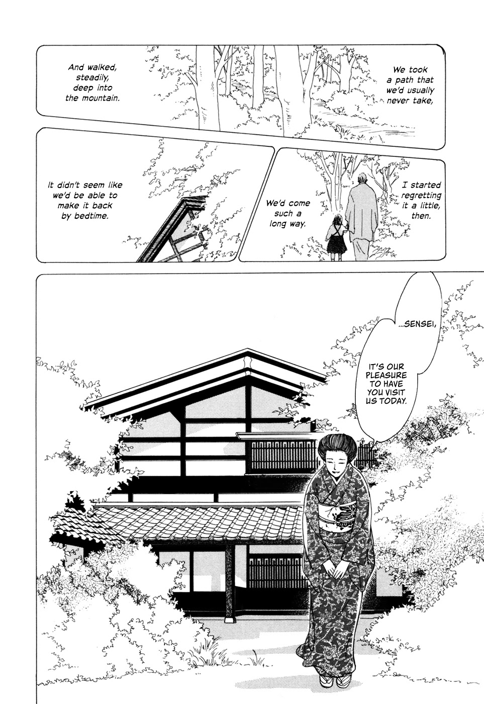 Hyakki Yakoushou - Chapter 31: The Fox's Wedding