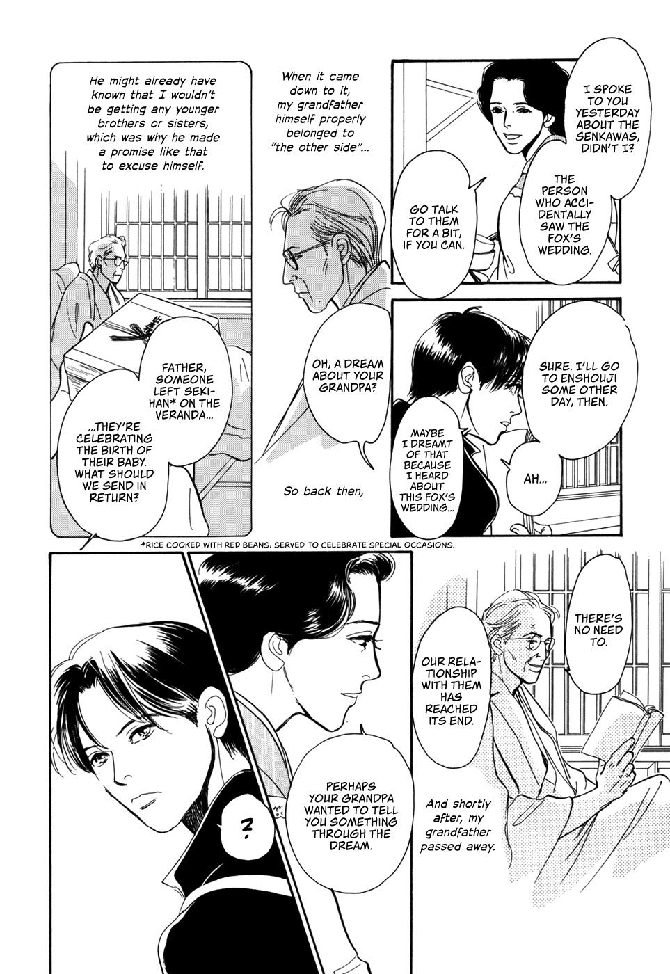 Hyakki Yakoushou - Chapter 31: The Fox's Wedding