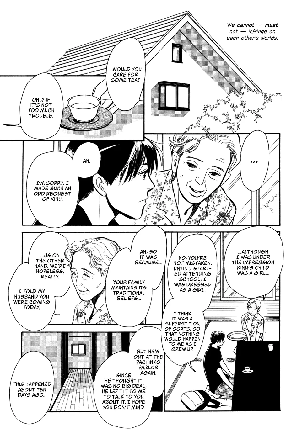 Hyakki Yakoushou - Chapter 31: The Fox's Wedding