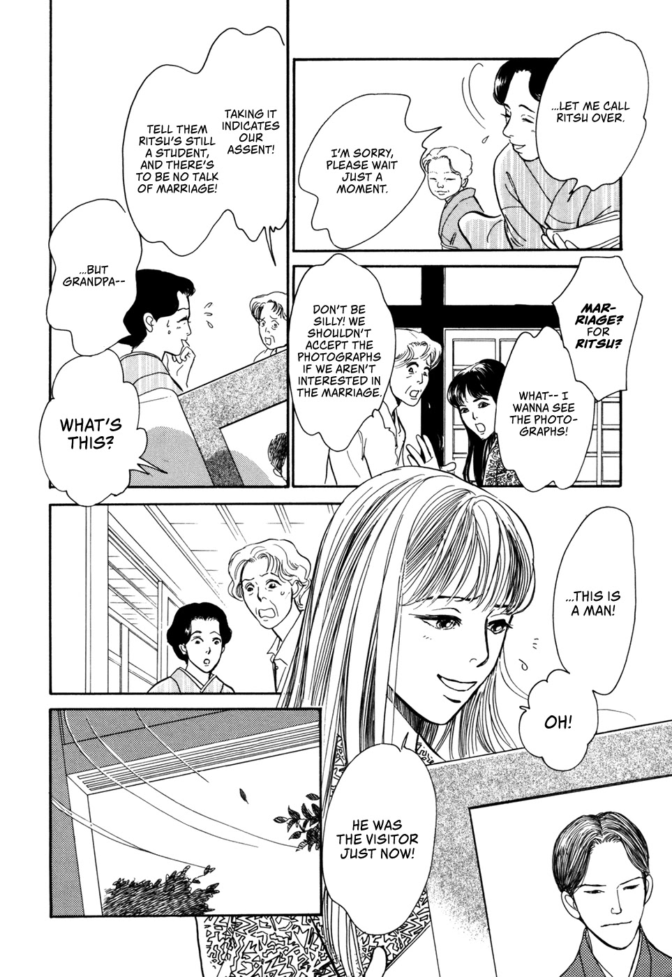 Hyakki Yakoushou - Chapter 31: The Fox's Wedding