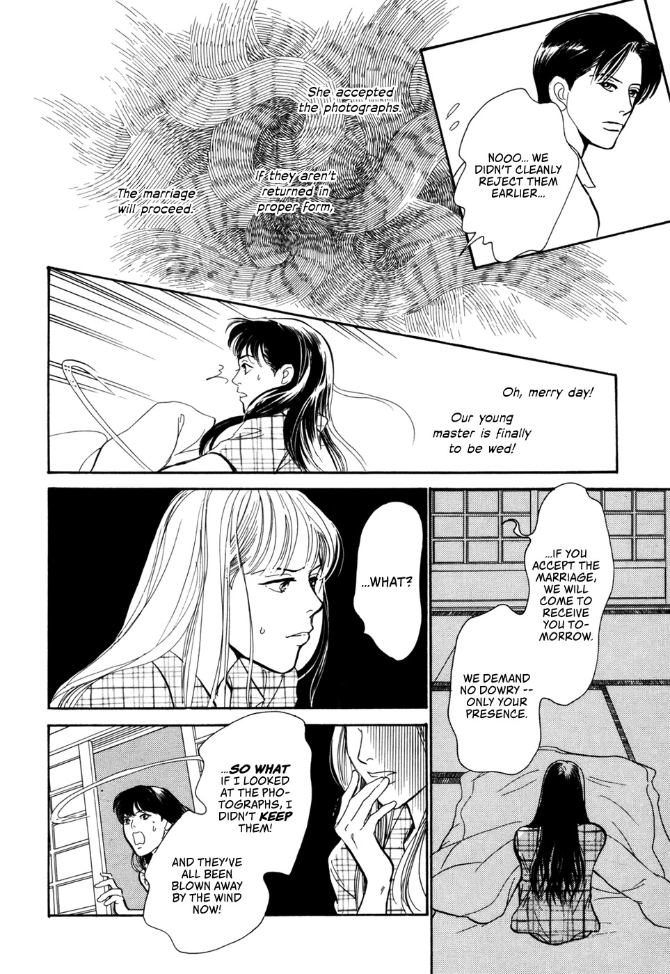 Hyakki Yakoushou - Chapter 31: The Fox's Wedding