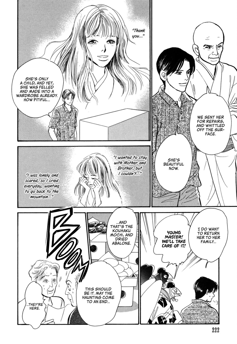 Hyakki Yakoushou - Chapter 31: The Fox's Wedding