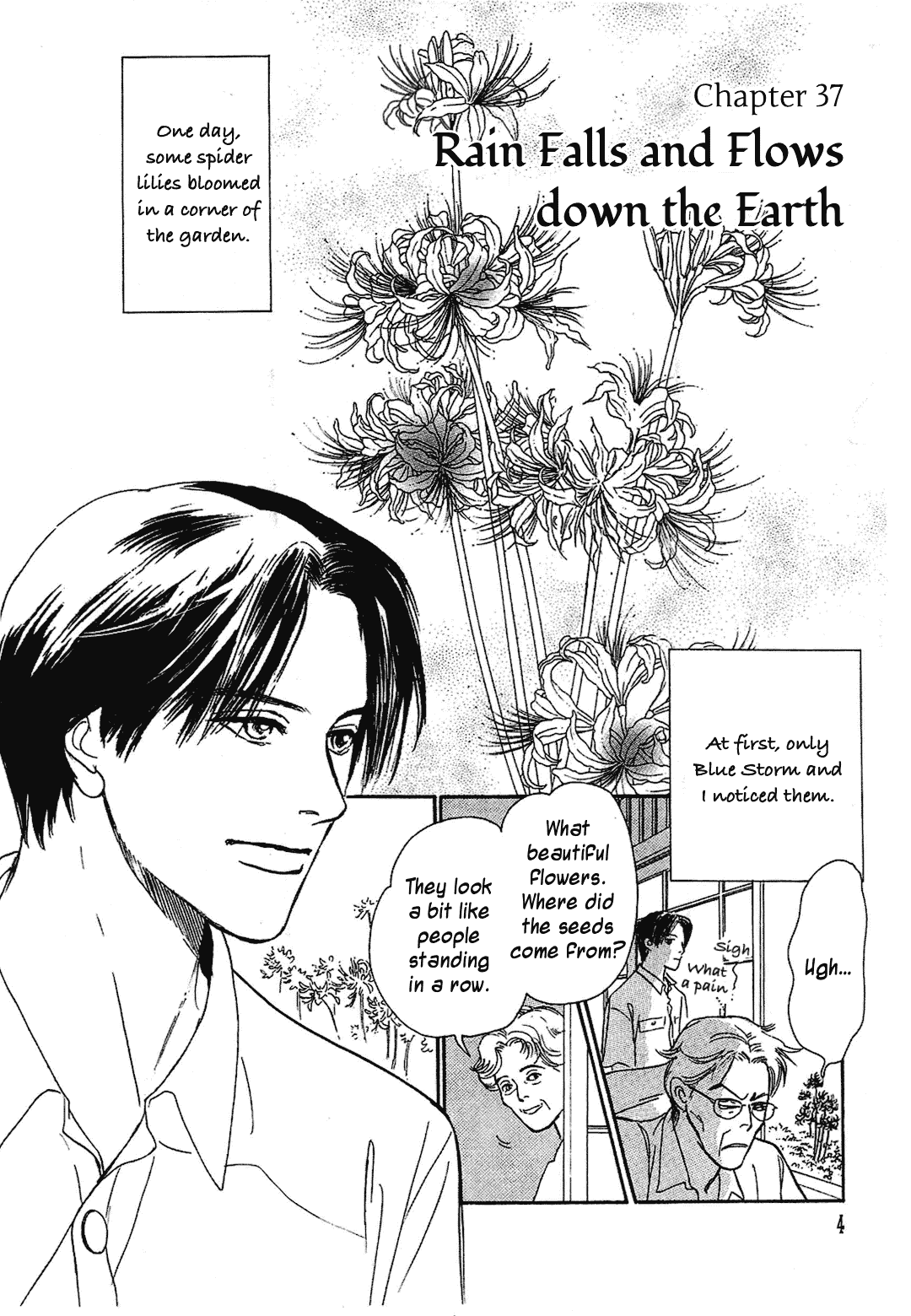 Hyakki Yakoushou - Vol.10 Chapter 37: Rain Falls And Flows Down The Earth