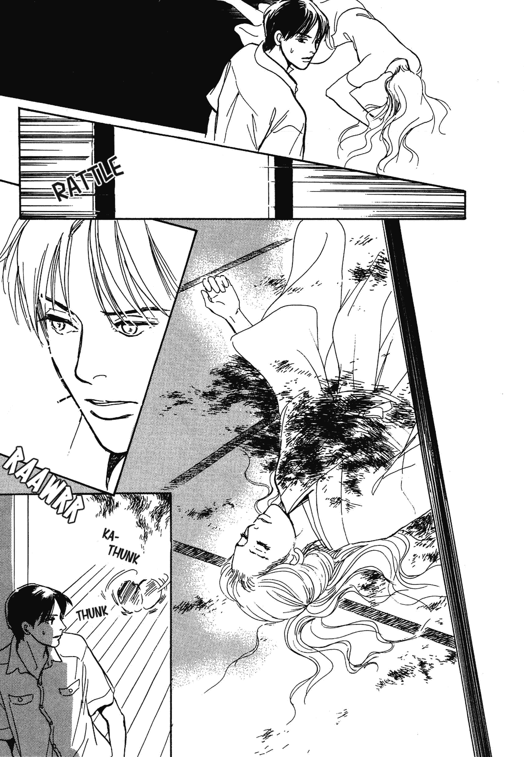 Hyakki Yakoushou - Vol.10 Chapter 37: Rain Falls And Flows Down The Earth