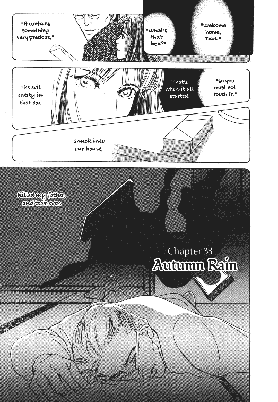 Hyakki Yakoushou - Vol.9 Chapter 33: Autumn Rain