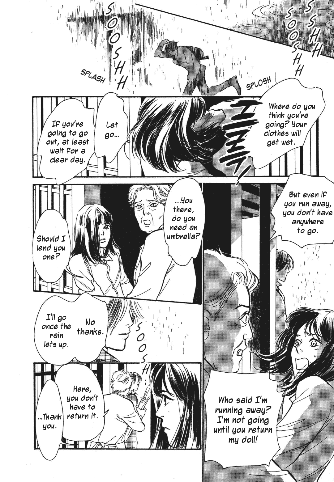 Hyakki Yakoushou - Vol.9 Chapter 33: Autumn Rain