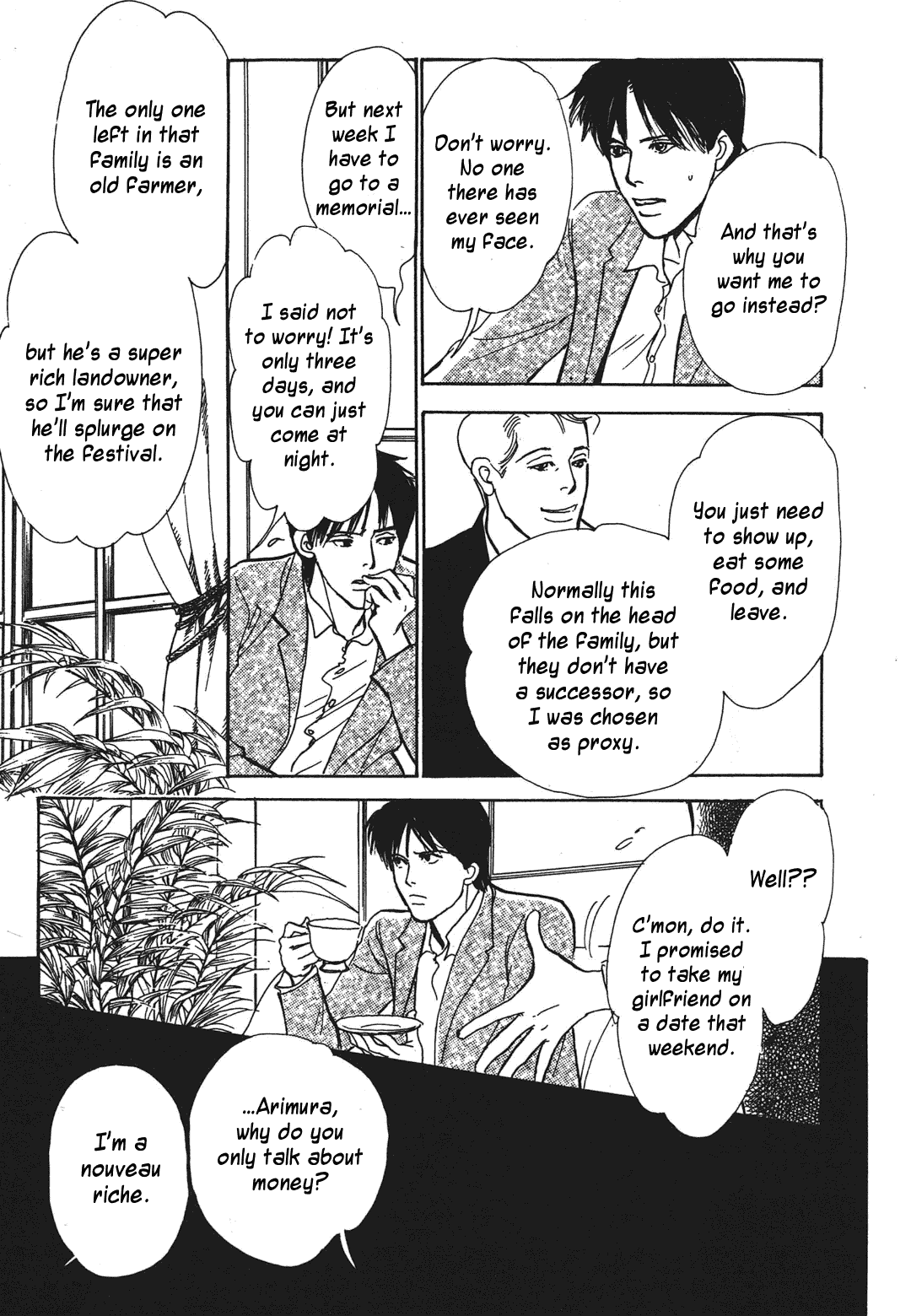 Hyakki Yakoushou - Vol.9 Chapter 36: Don't Look Next Door