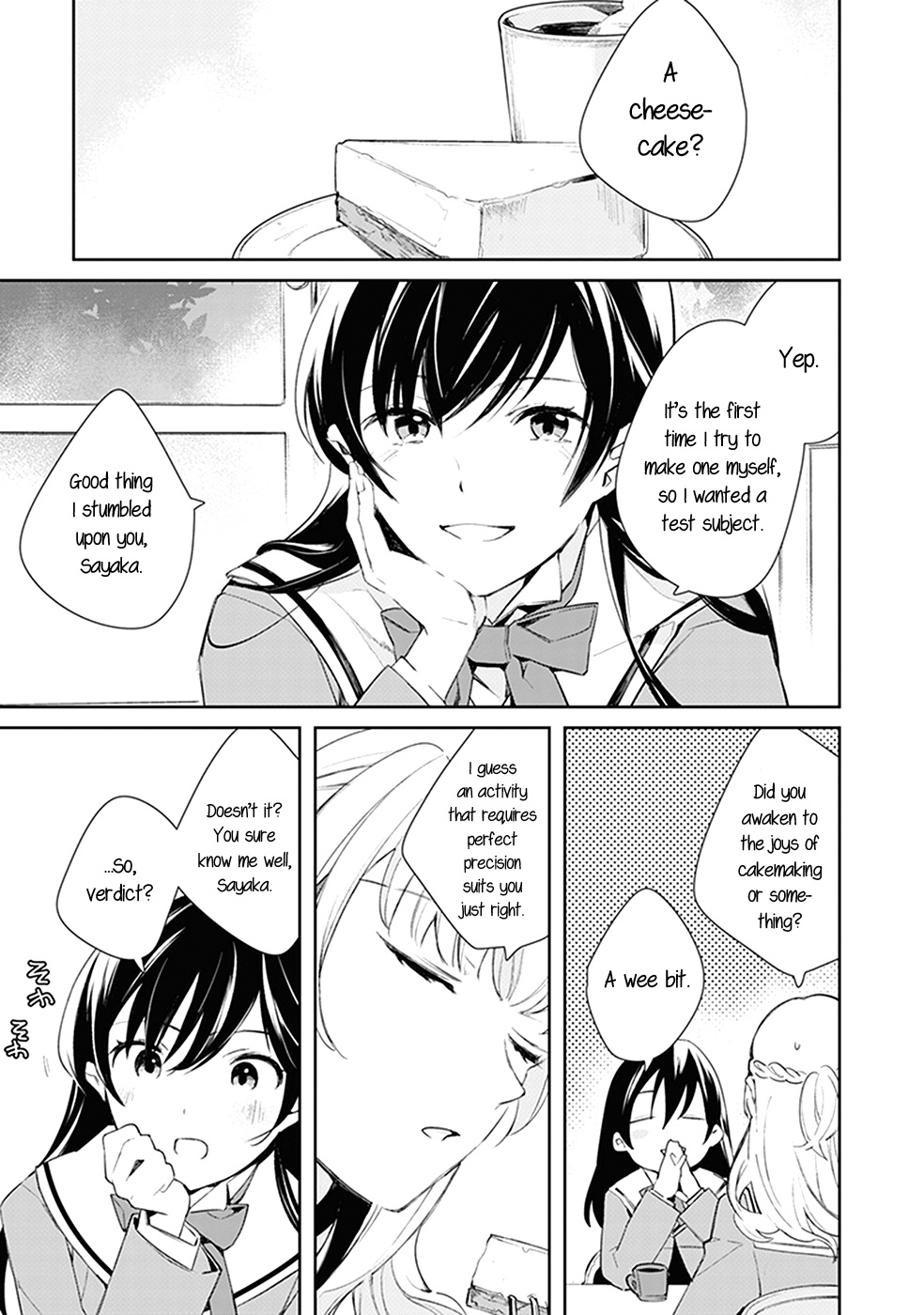 Bloom Into You: Official Comic Anthology - Chapter 6: In The Box