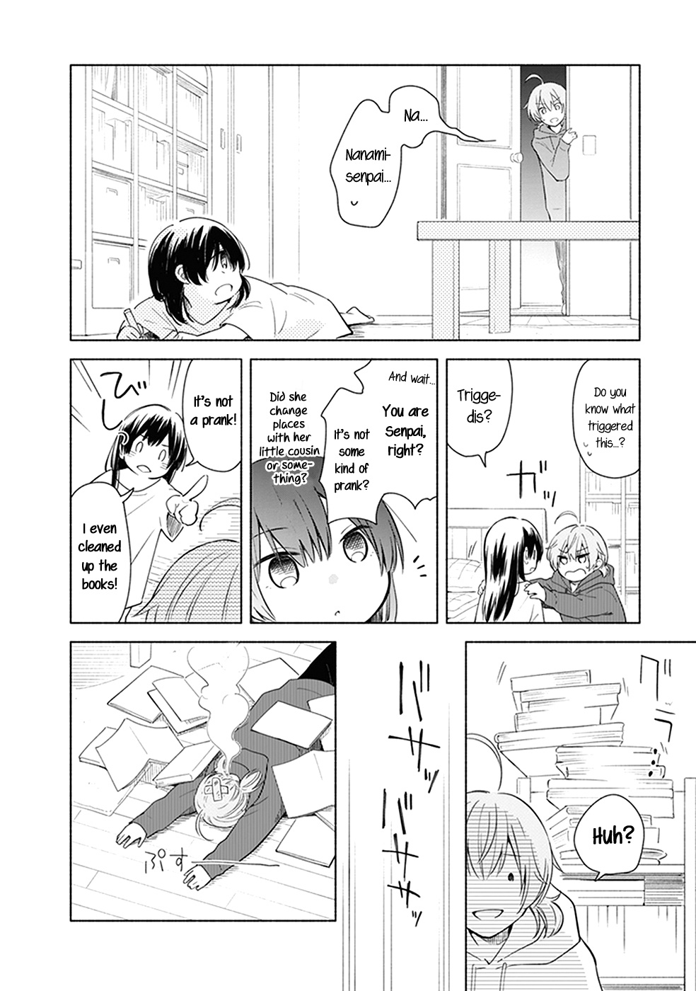 Bloom Into You: Official Comic Anthology - Chapter 5: Tiny Senpai