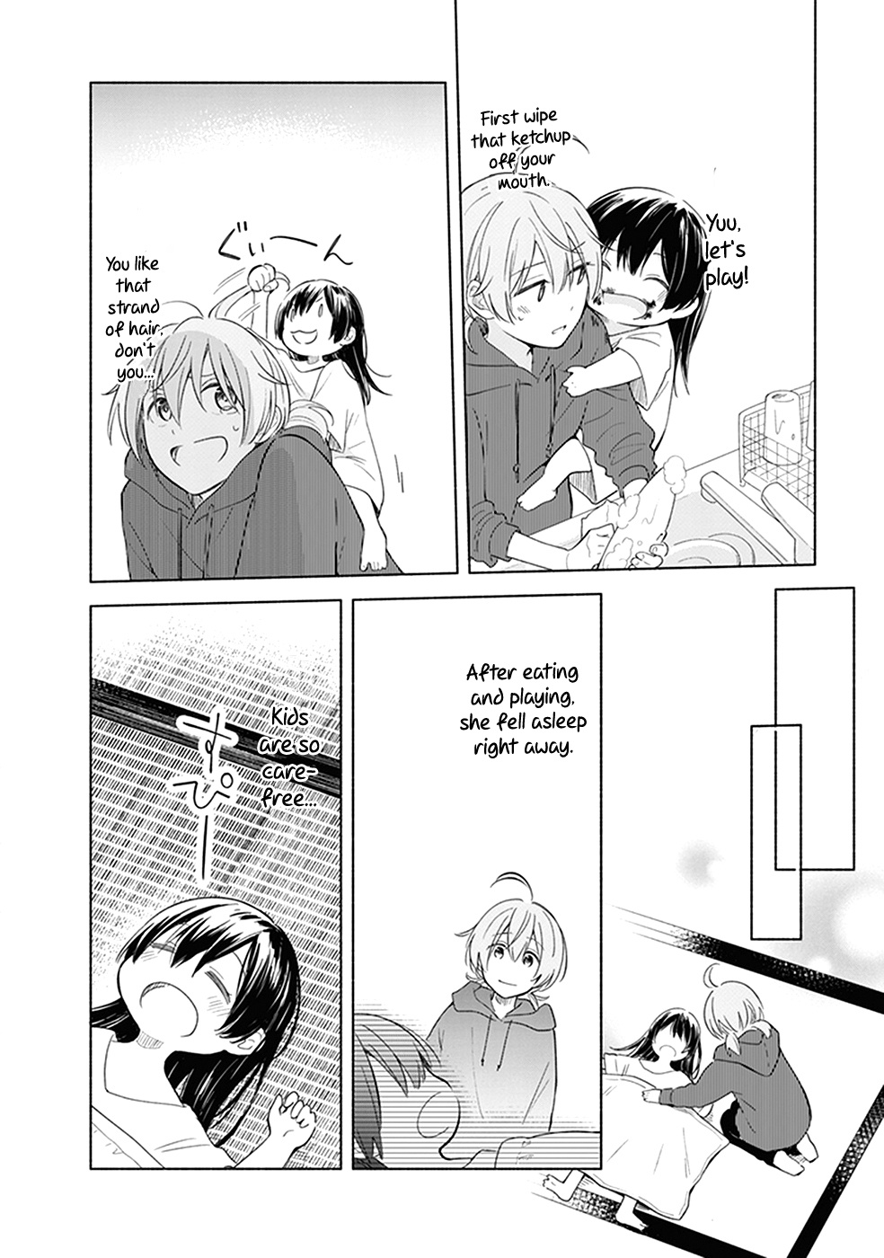 Bloom Into You: Official Comic Anthology - Chapter 5: Tiny Senpai