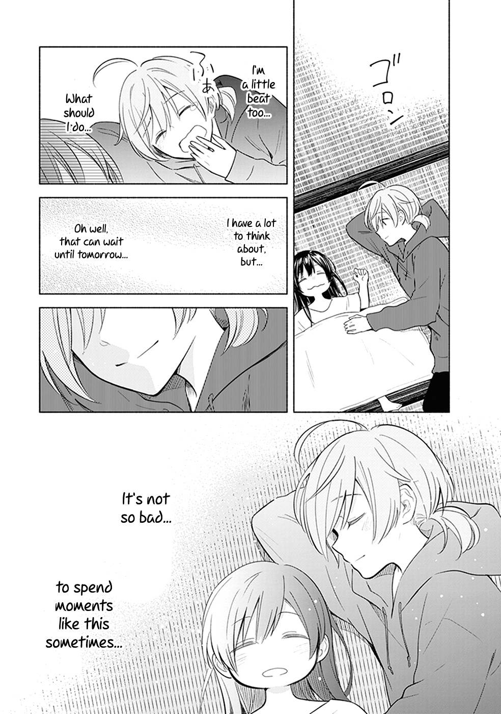 Bloom Into You: Official Comic Anthology - Chapter 5: Tiny Senpai