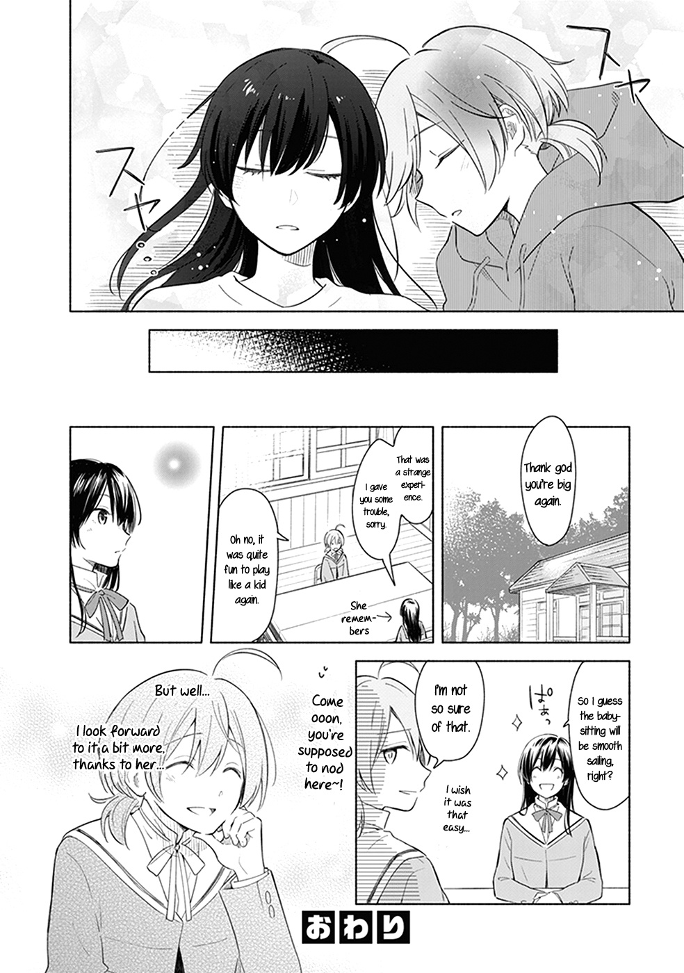 Bloom Into You: Official Comic Anthology - Chapter 5: Tiny Senpai