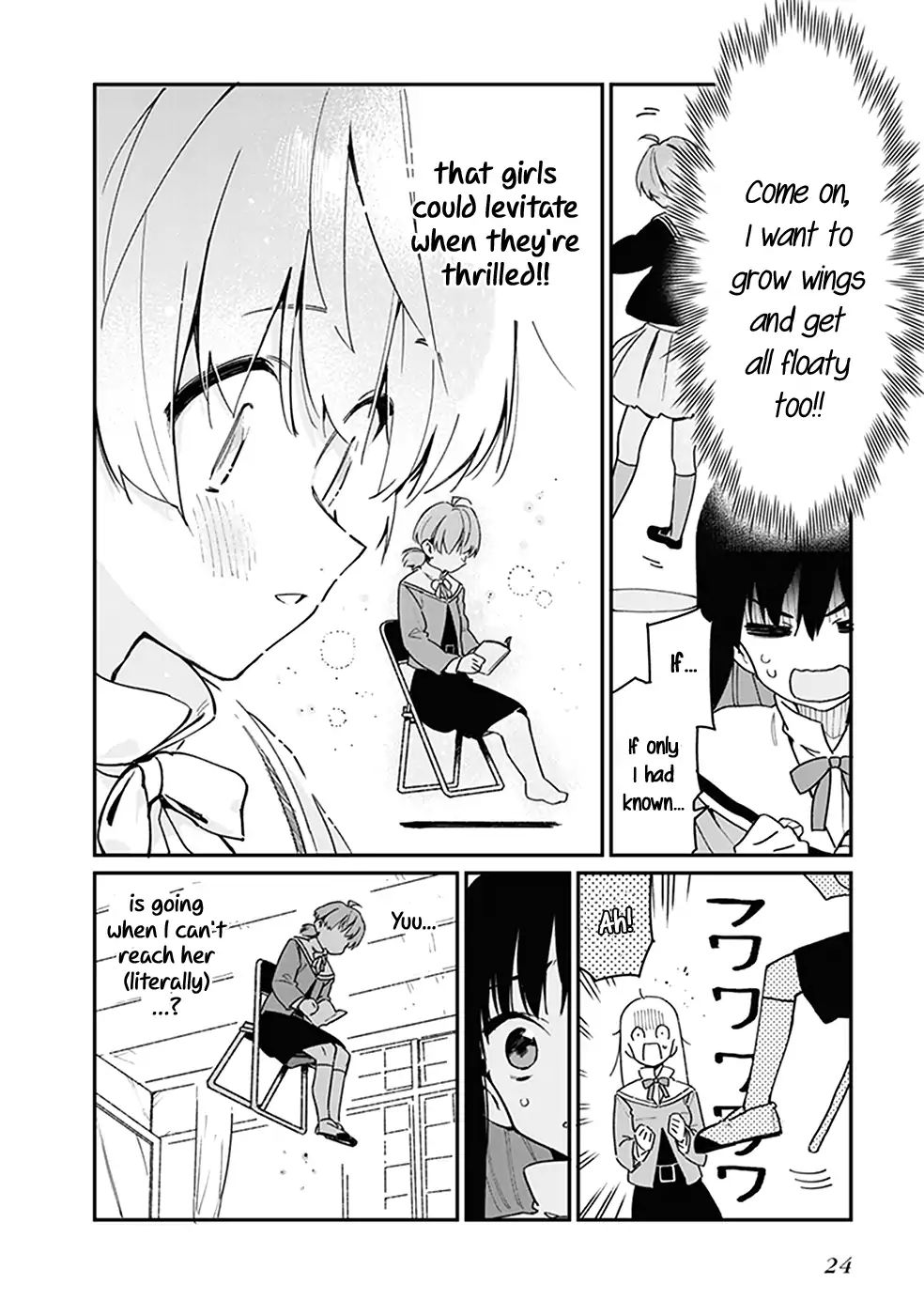 Bloom Into You: Official Comic Anthology - Chapter 3: Floating Maiden (Chomoran)