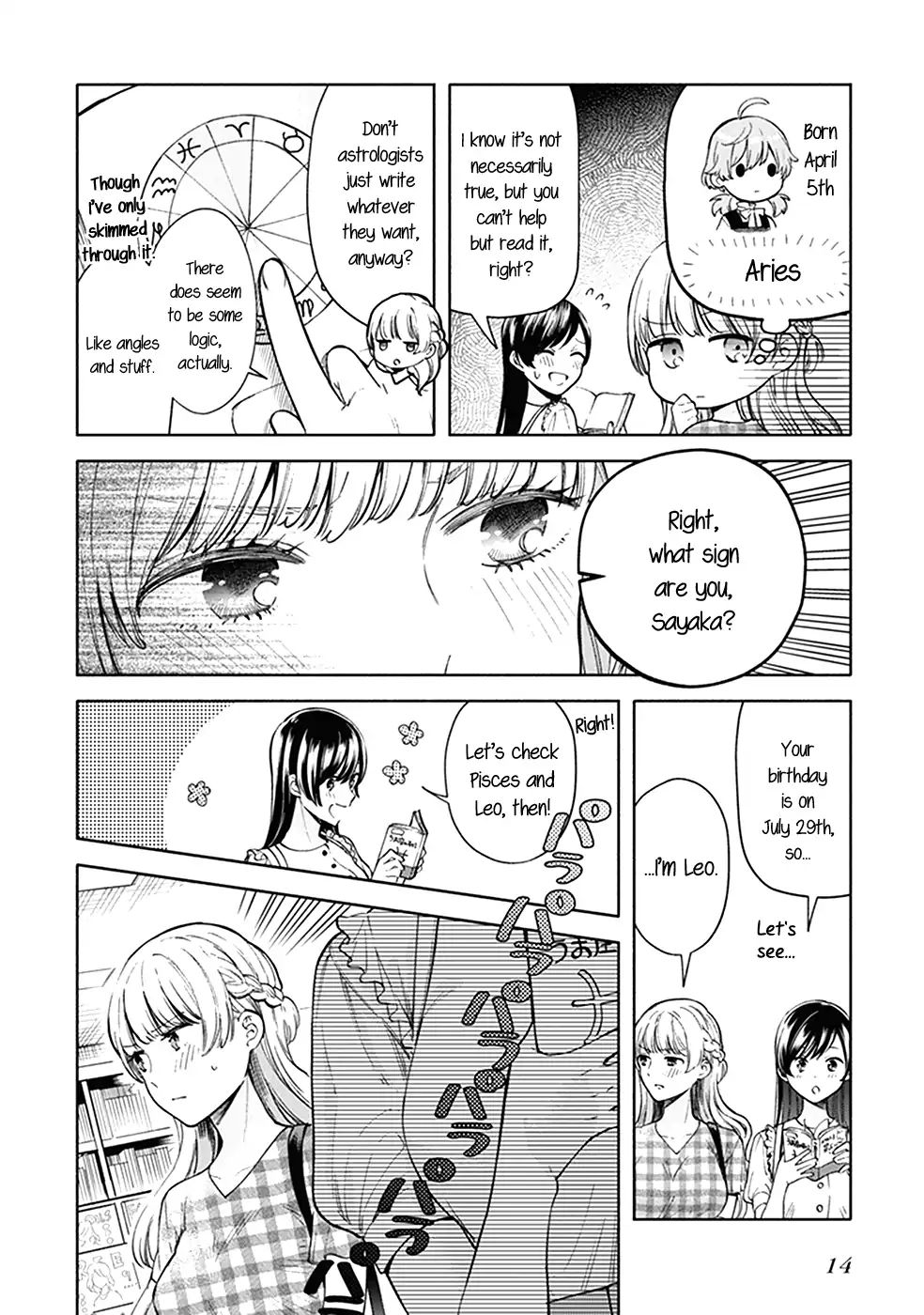 Bloom Into You: Official Comic Anthology - Chapter 2: Perhaps A Constellation Like That (Canno)