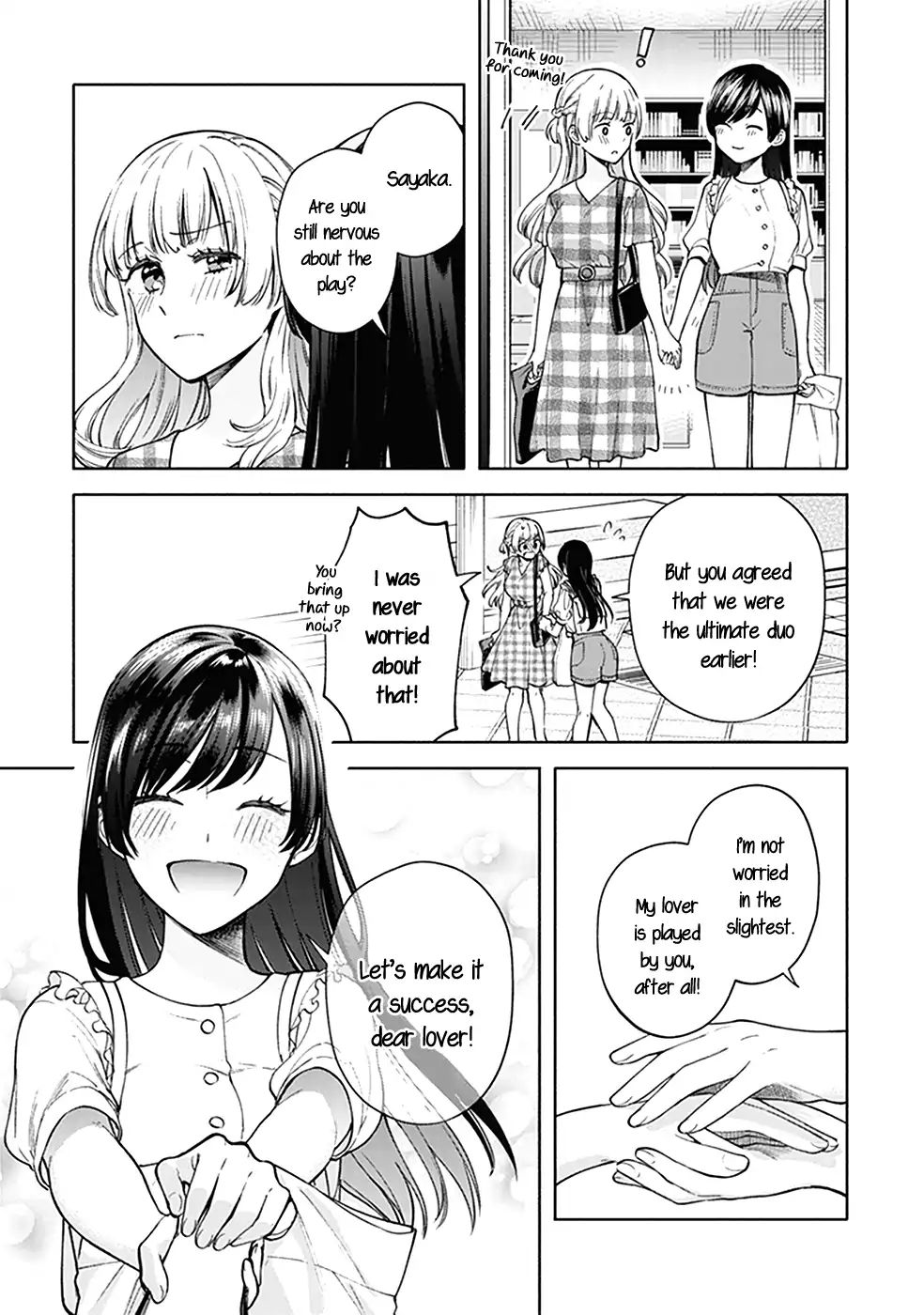 Bloom Into You: Official Comic Anthology - Chapter 2: Perhaps A Constellation Like That (Canno)