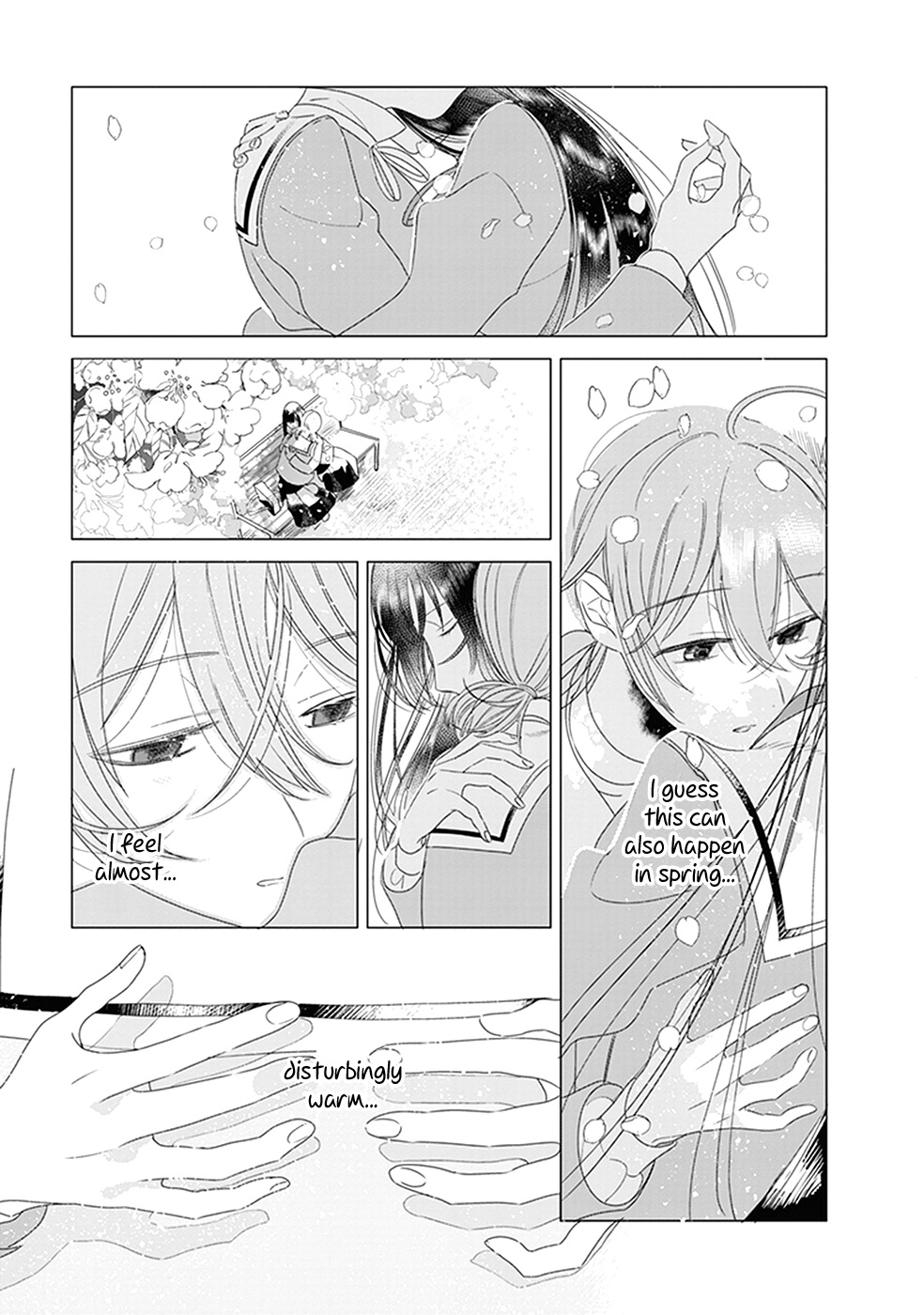 Bloom Into You: Official Comic Anthology - Chapter 13: Ephemeral