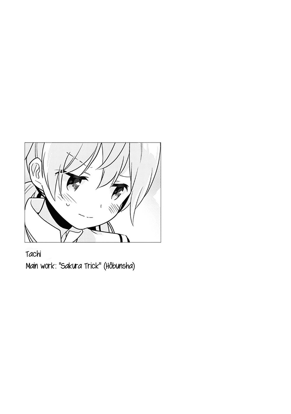 Bloom Into You: Official Comic Anthology - Chapter 12: Secret Student Council