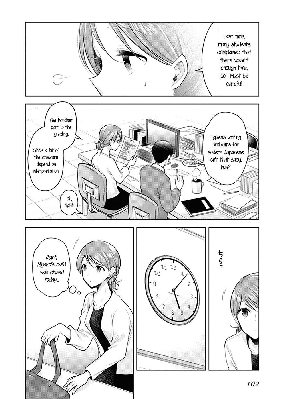 Bloom Into You: Official Comic Anthology - Chapter 10: Bitter Coffee Time