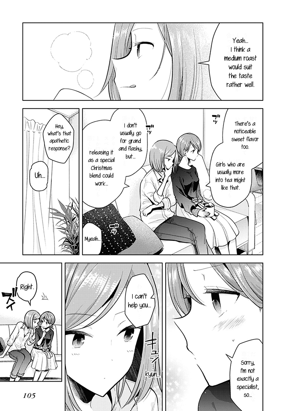 Bloom Into You: Official Comic Anthology - Chapter 10: Bitter Coffee Time