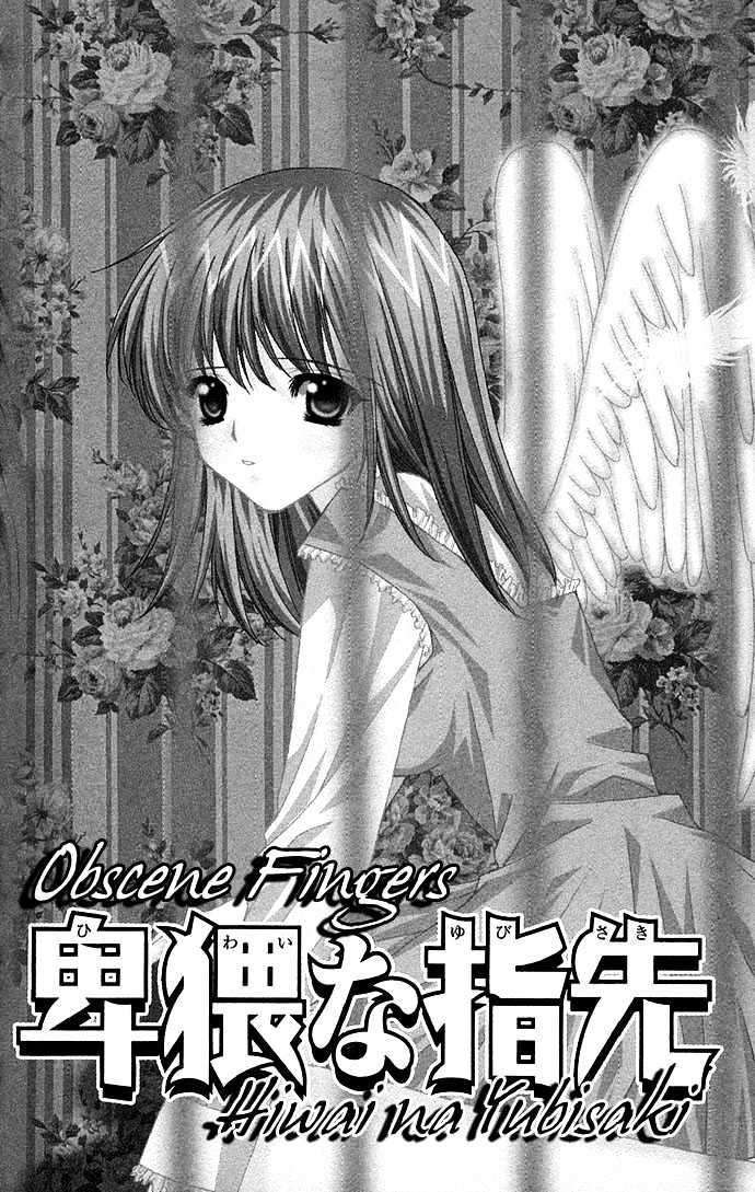 Motto Oshiete - Vol.1 Chapter 3 : Lewd Melody, Obscene Fingers (Midara Na Senritsu, Hiwai Na Yubisa...