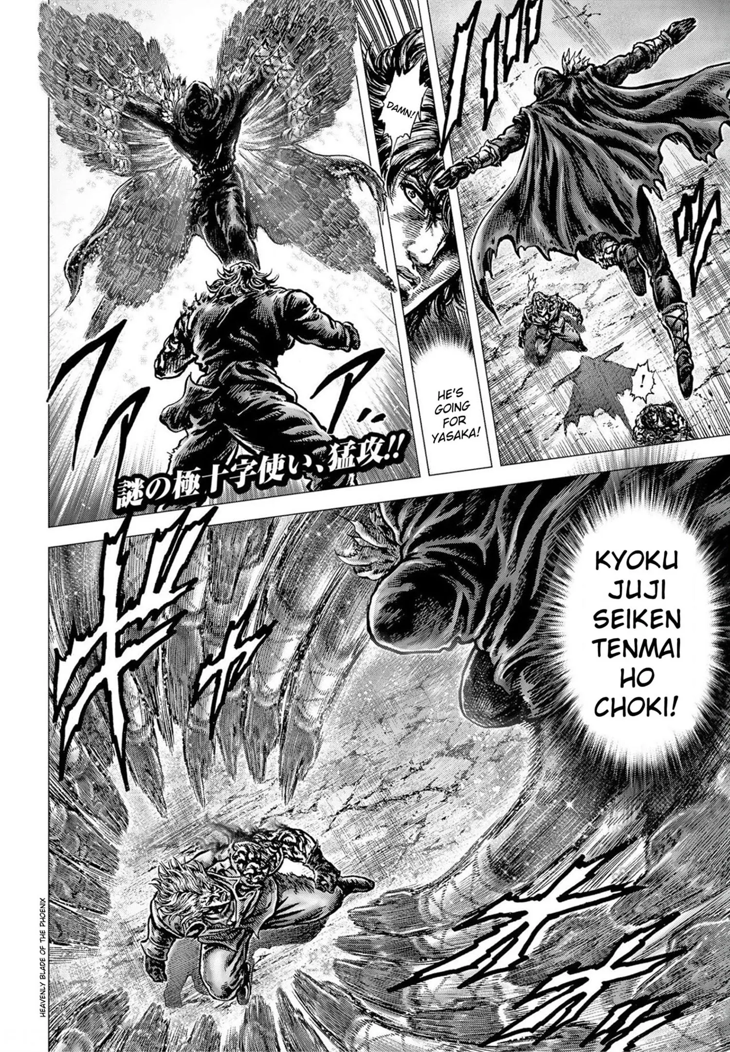 Souten No Ken Regenesis - Chapter 22: Tears Of Your Pengyou