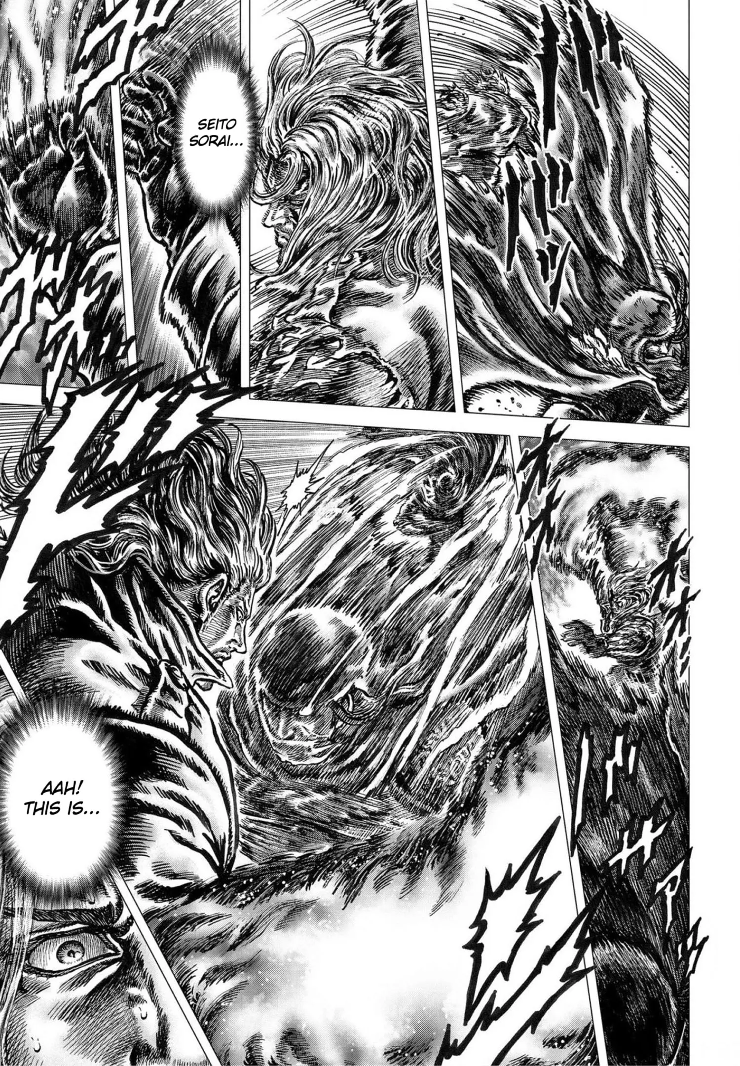 Souten No Ken Regenesis - Chapter 22: Tears Of Your Pengyou