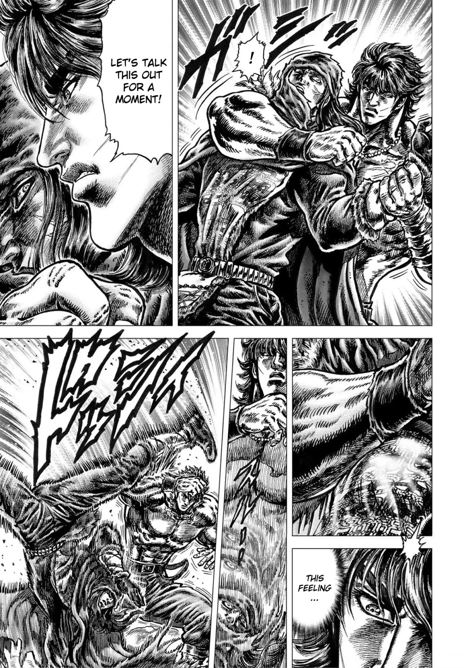 Souten No Ken Regenesis - Chapter 22: Tears Of Your Pengyou