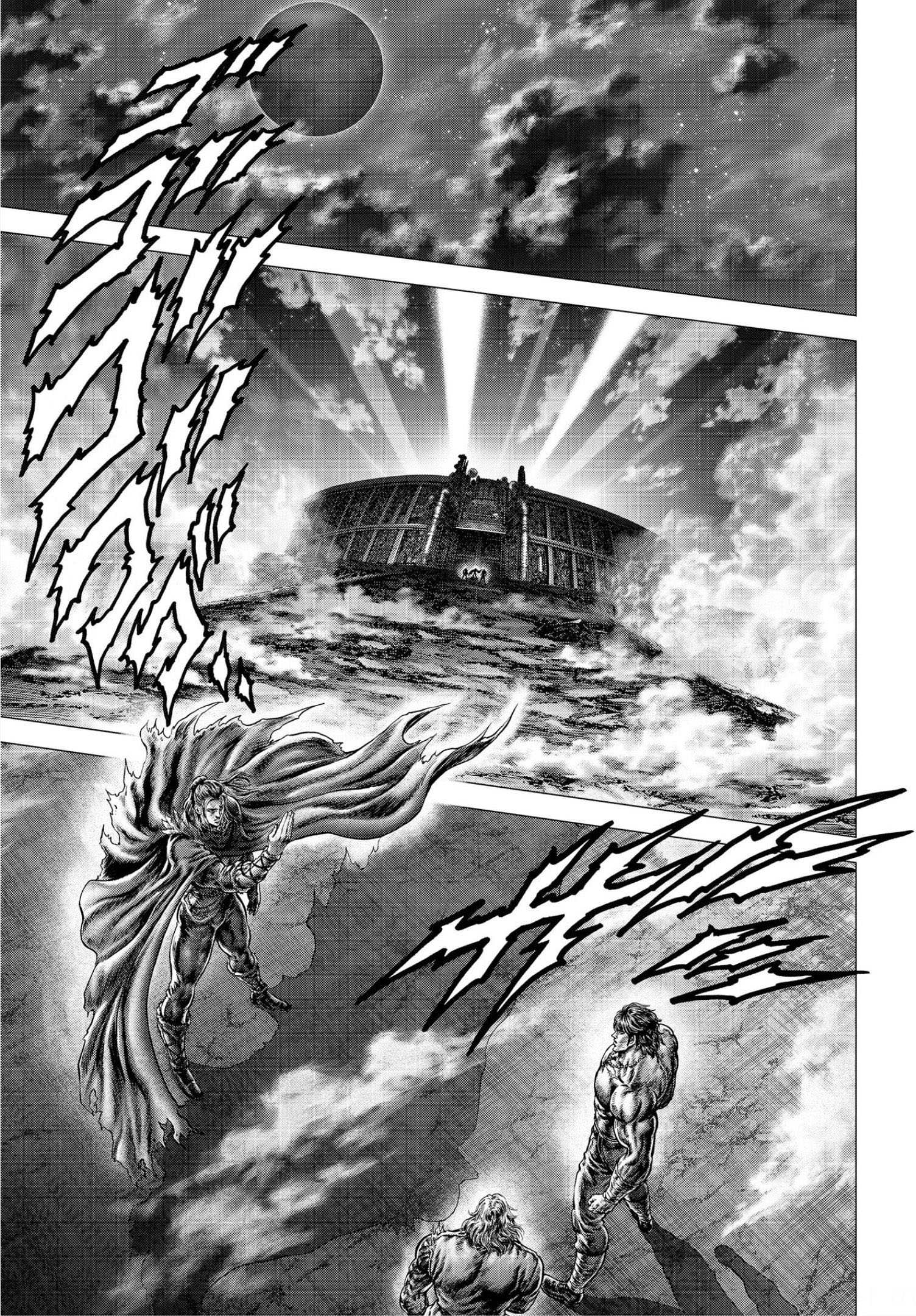 Souten No Ken Regenesis - Chapter 23: The Death Bird Demon's Disciple