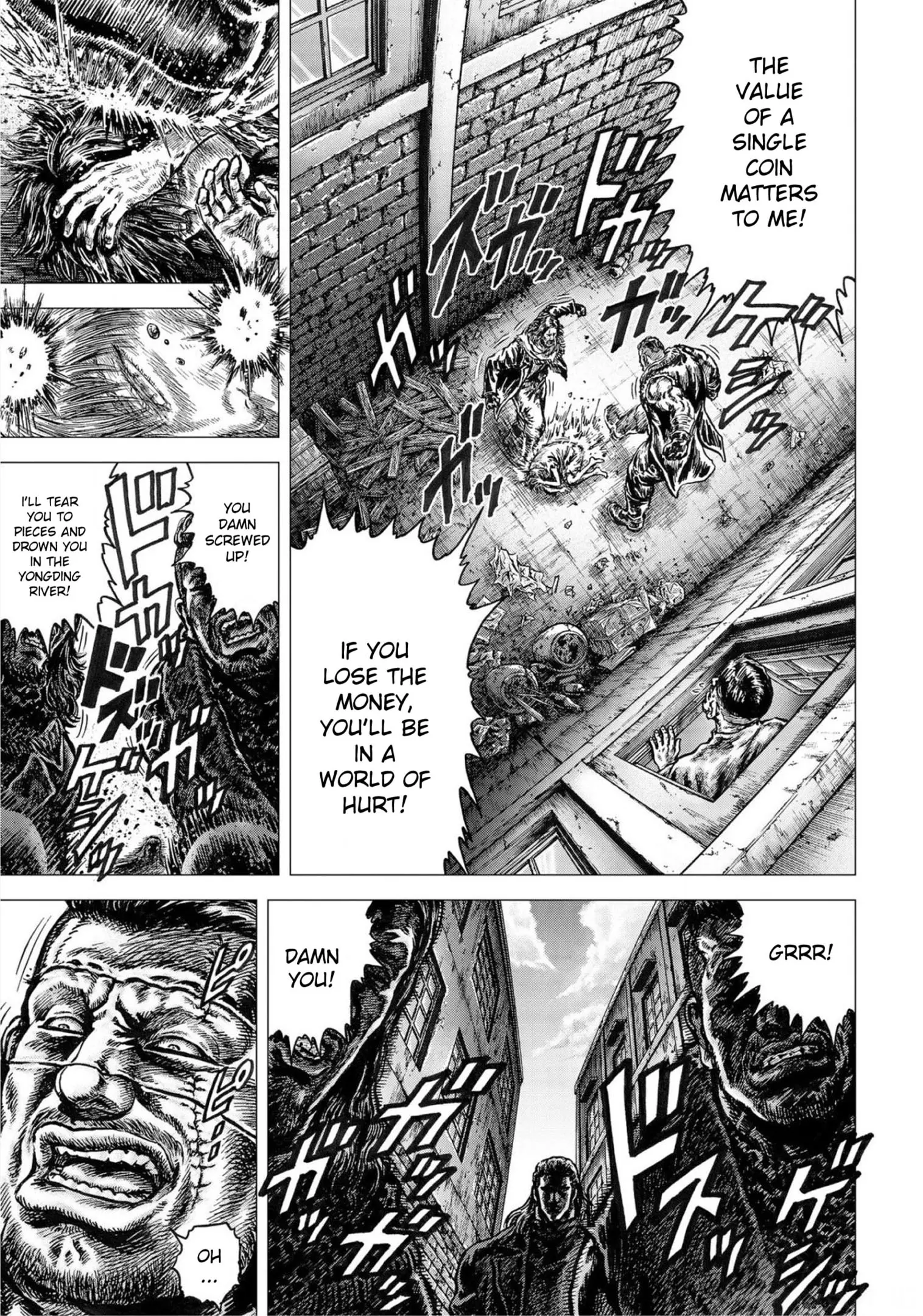 Souten No Ken Regenesis - Chapter 23: The Death Bird Demon's Disciple