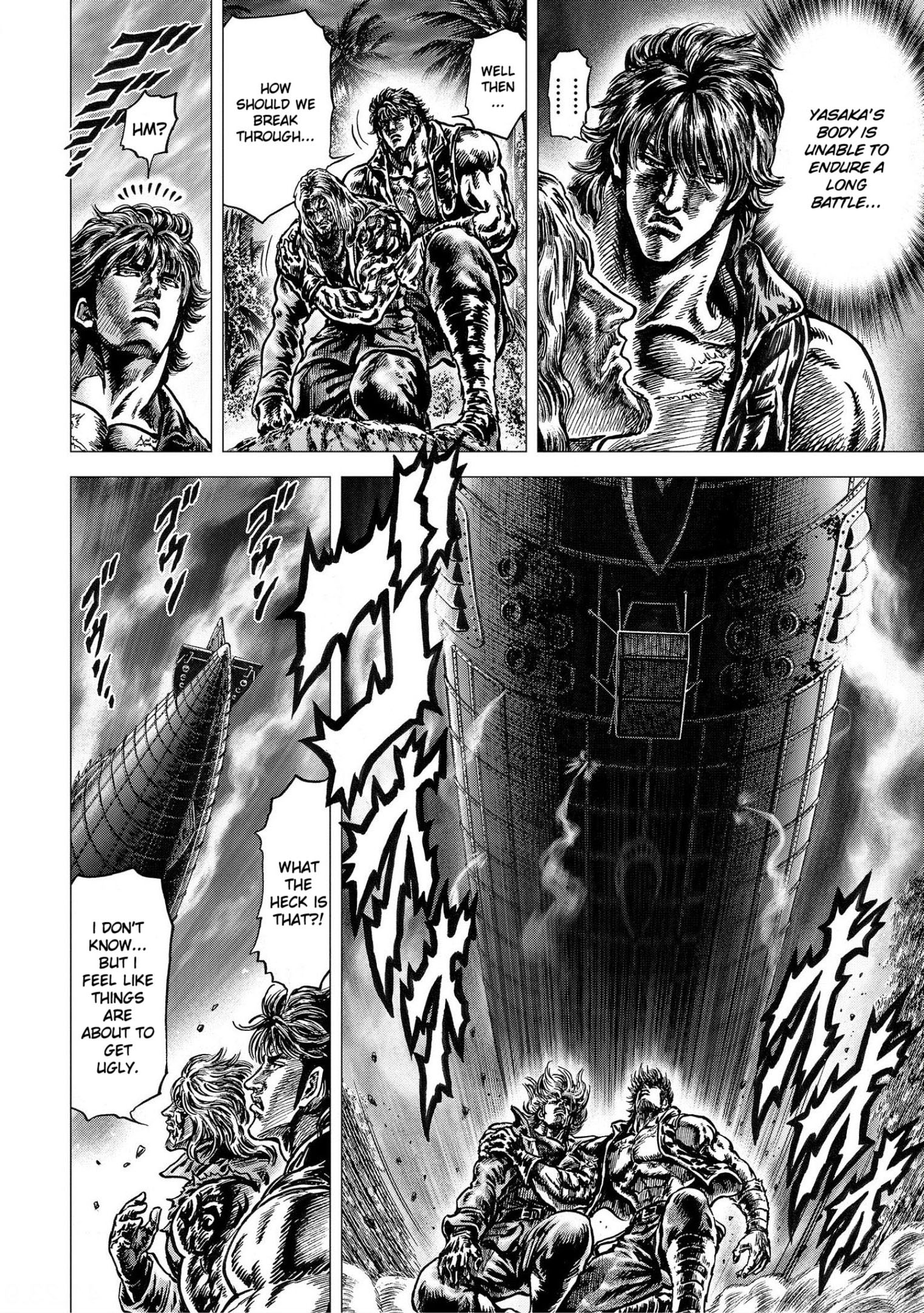 Souten No Ken Regenesis - Vol.4 Chapter 20: Judgment Day