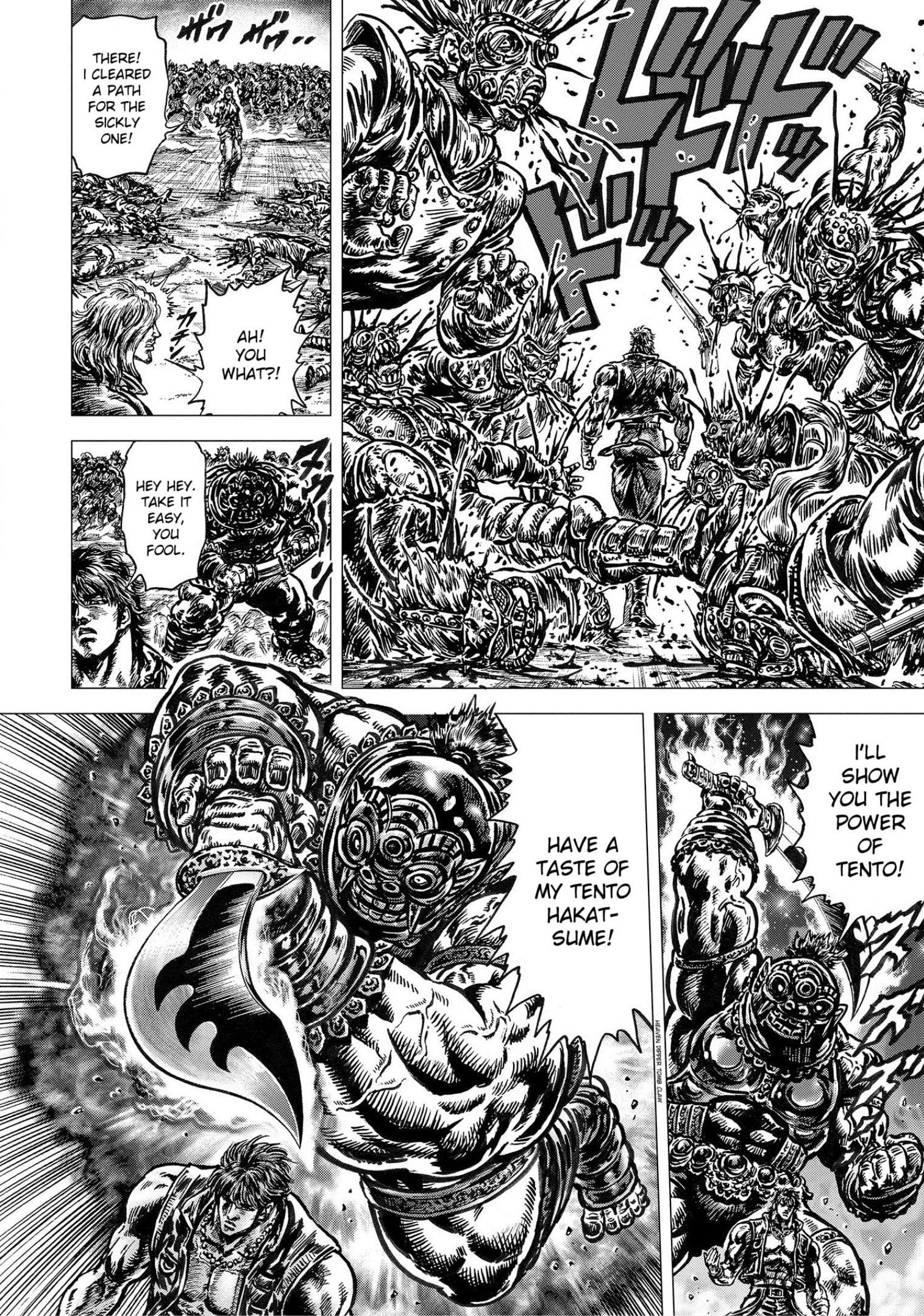 Souten No Ken Regenesis - Vol.4 Chapter 20: Judgment Day