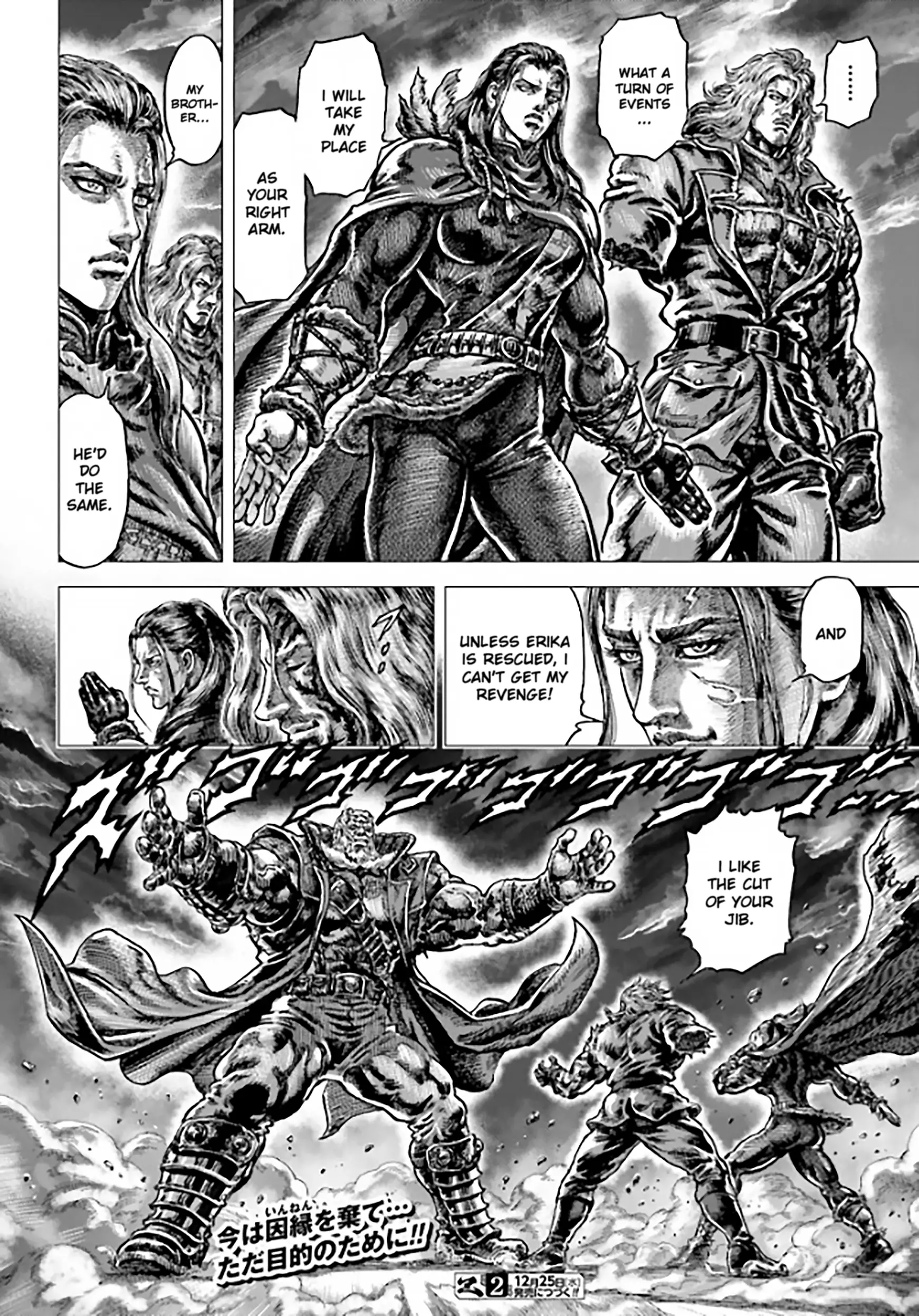 Souten No Ken Regenesis - Chapter 24: Stubborn Man