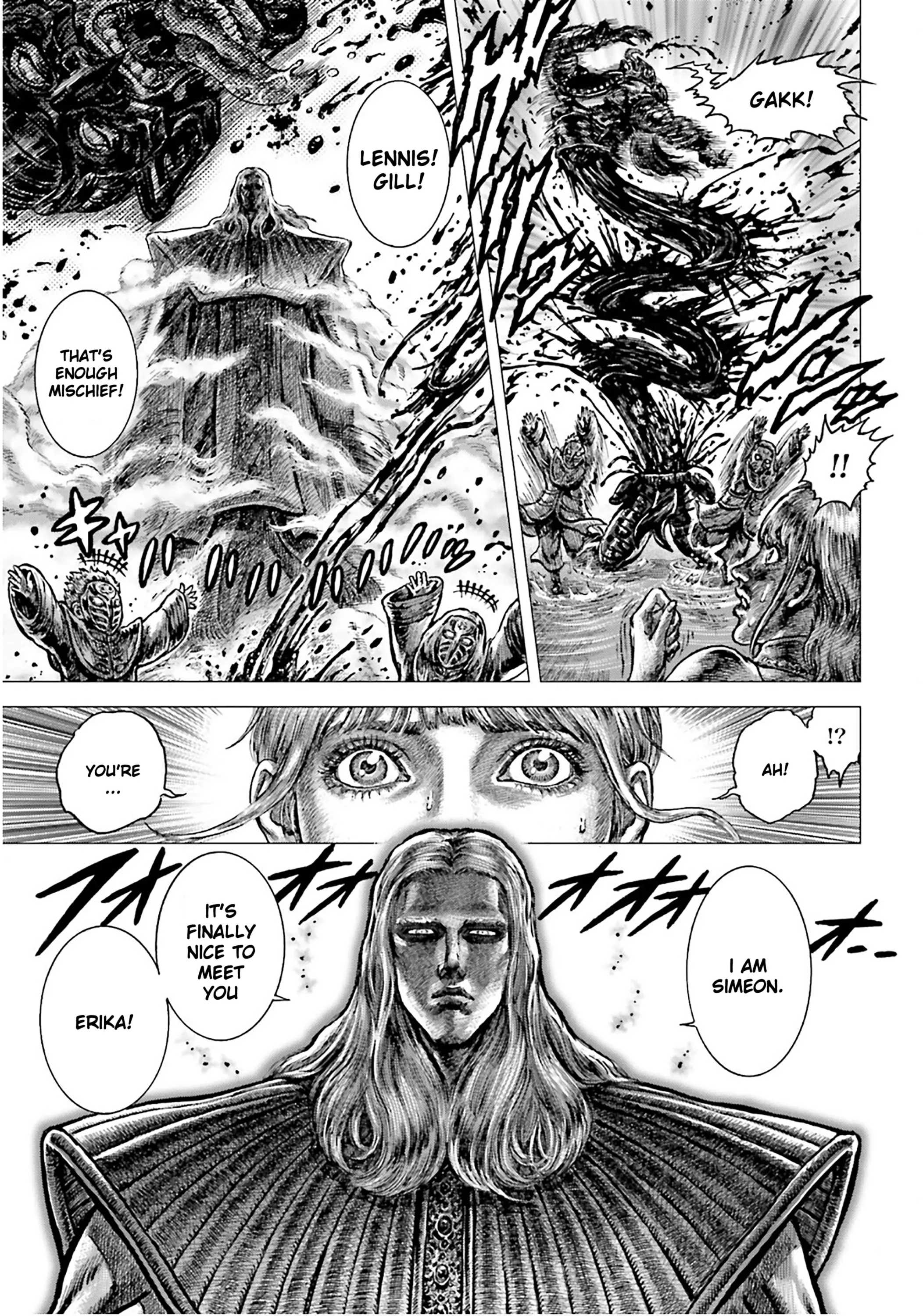 Souten No Ken Regenesis - Chapter 25: Awakening Of The Heavenly Emperor