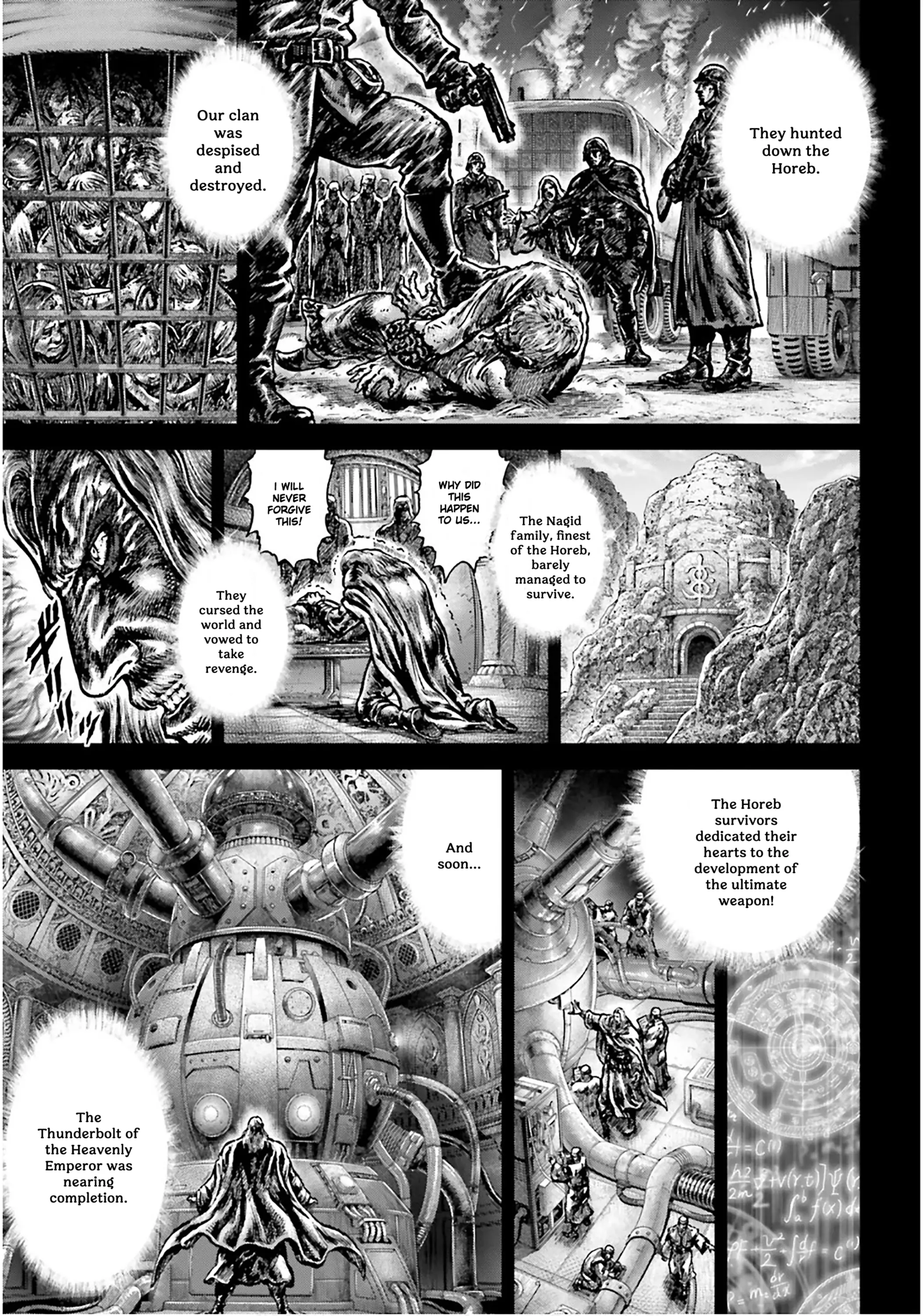 Souten No Ken Regenesis - Chapter 25: Awakening Of The Heavenly Emperor