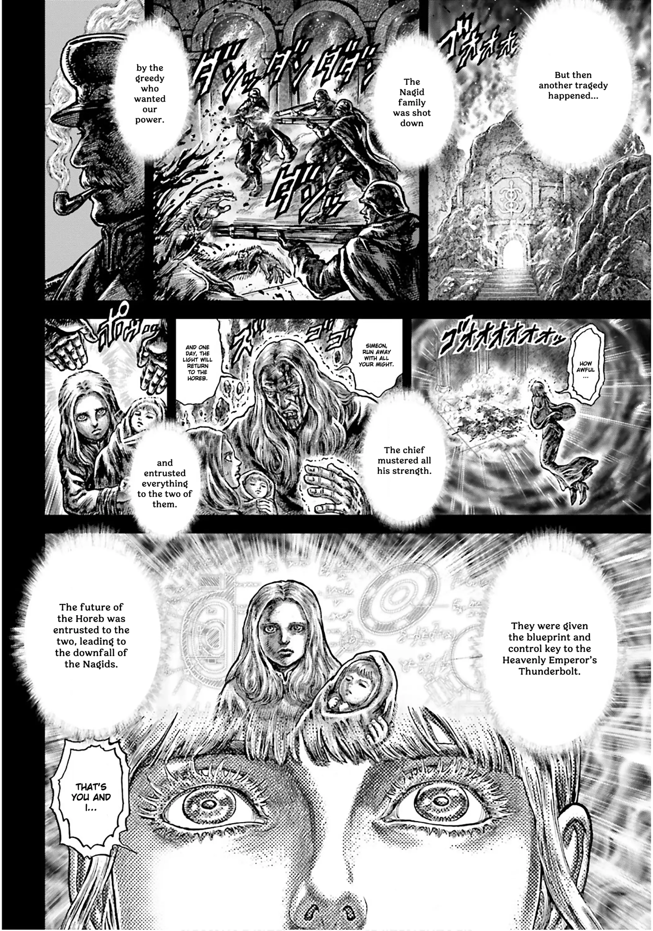 Souten No Ken Regenesis - Chapter 25: Awakening Of The Heavenly Emperor