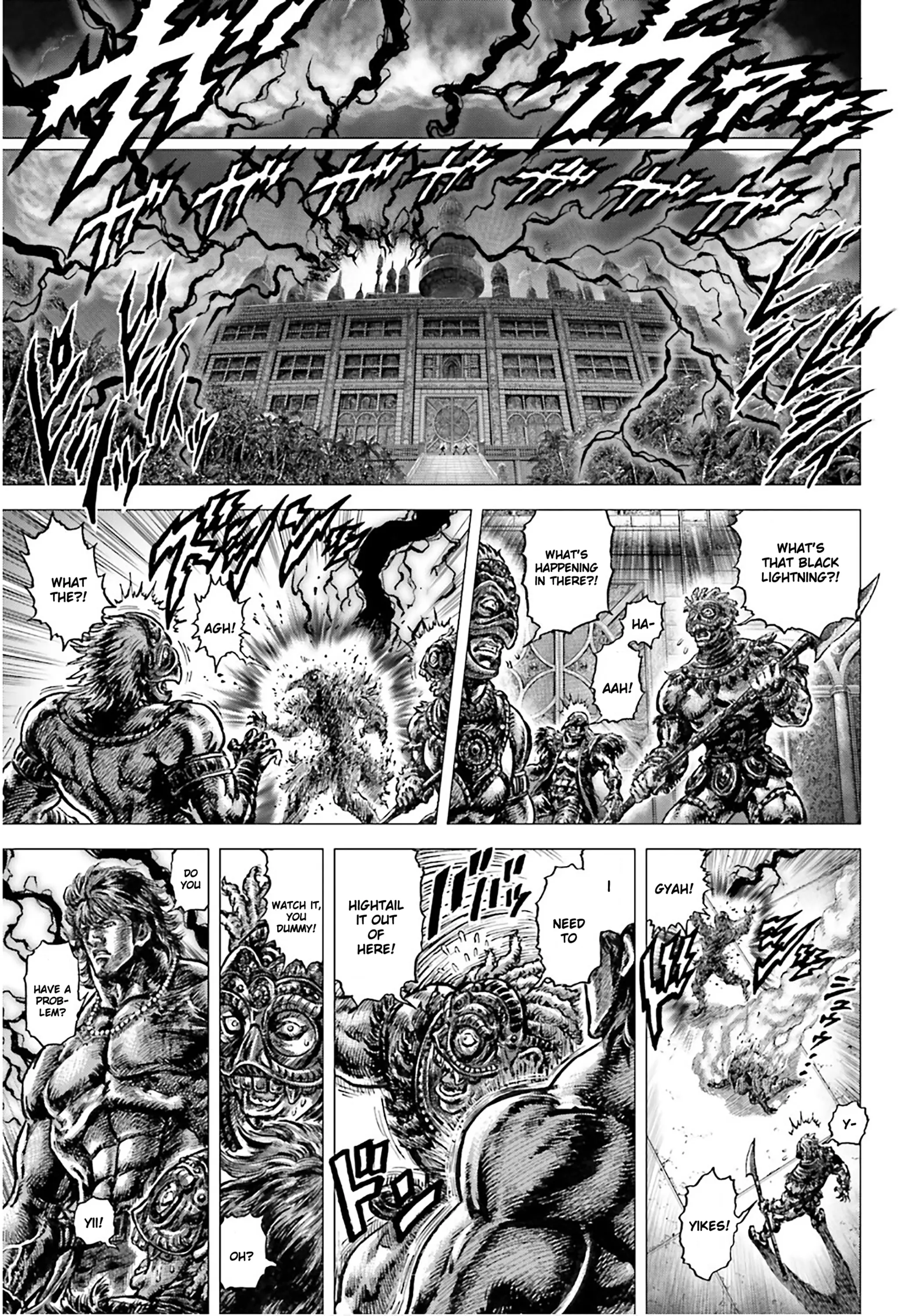 Souten No Ken Regenesis - Chapter 25: Awakening Of The Heavenly Emperor