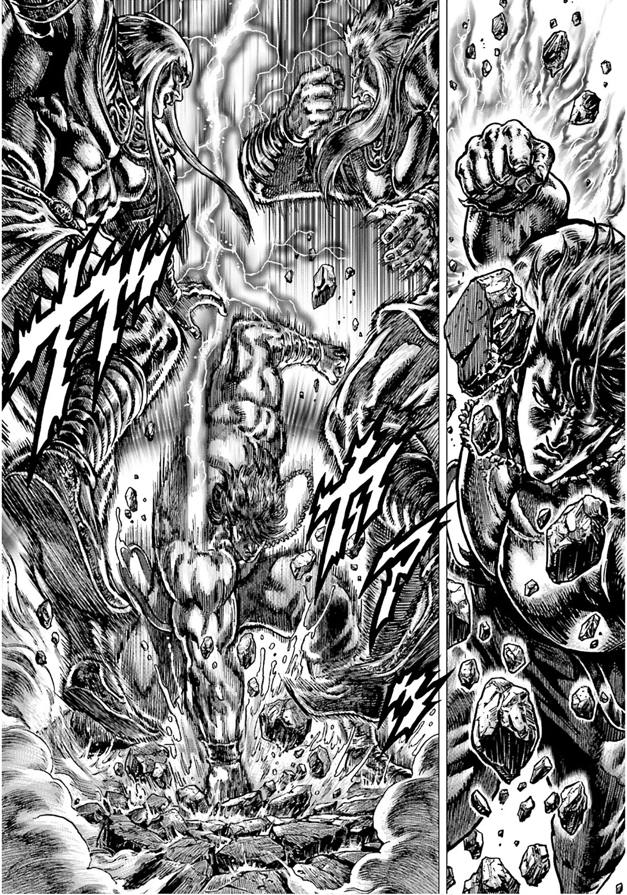 Souten No Ken Regenesis - Chapter 25: Awakening Of The Heavenly Emperor