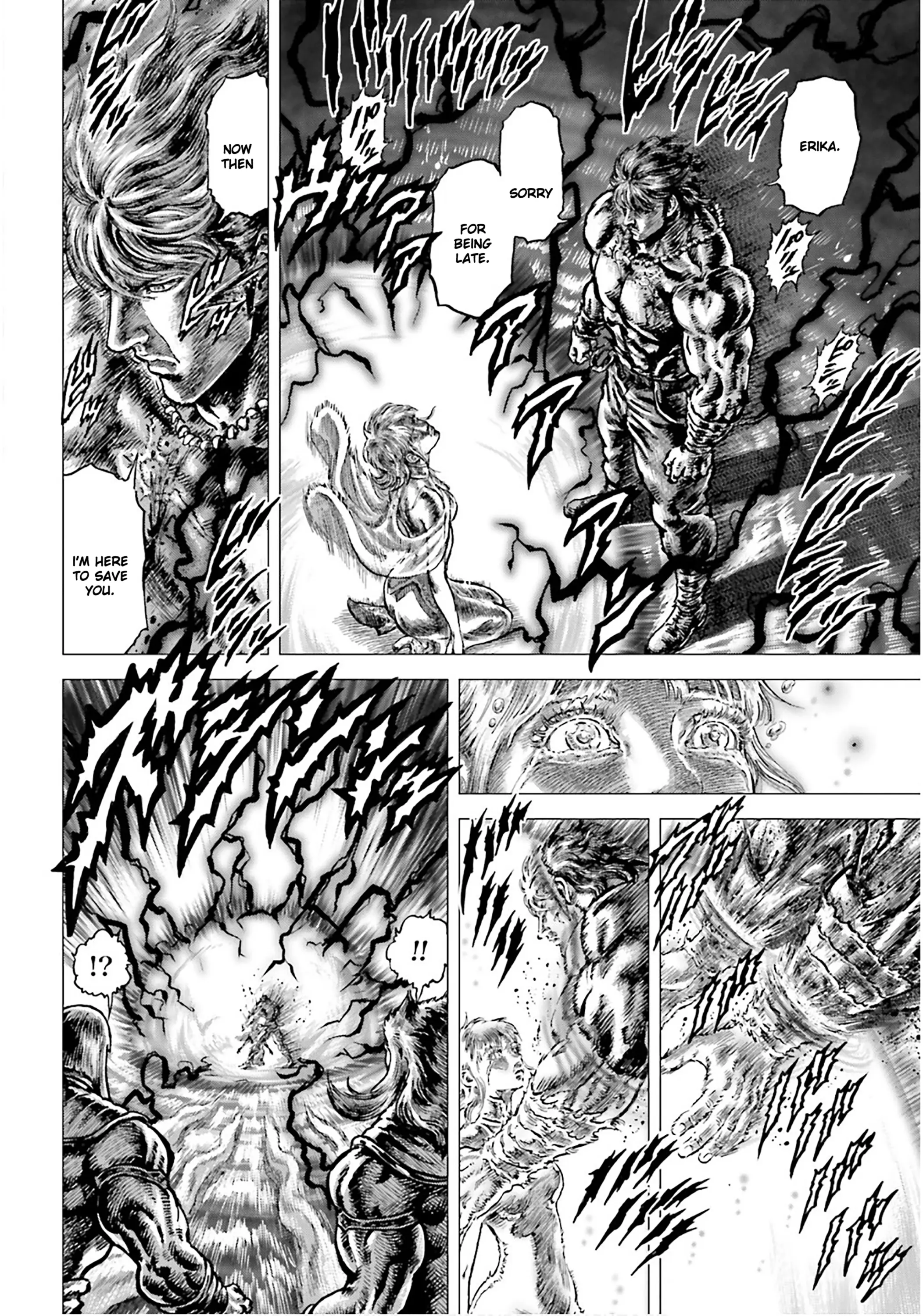 Souten No Ken Regenesis - Chapter 25: Awakening Of The Heavenly Emperor