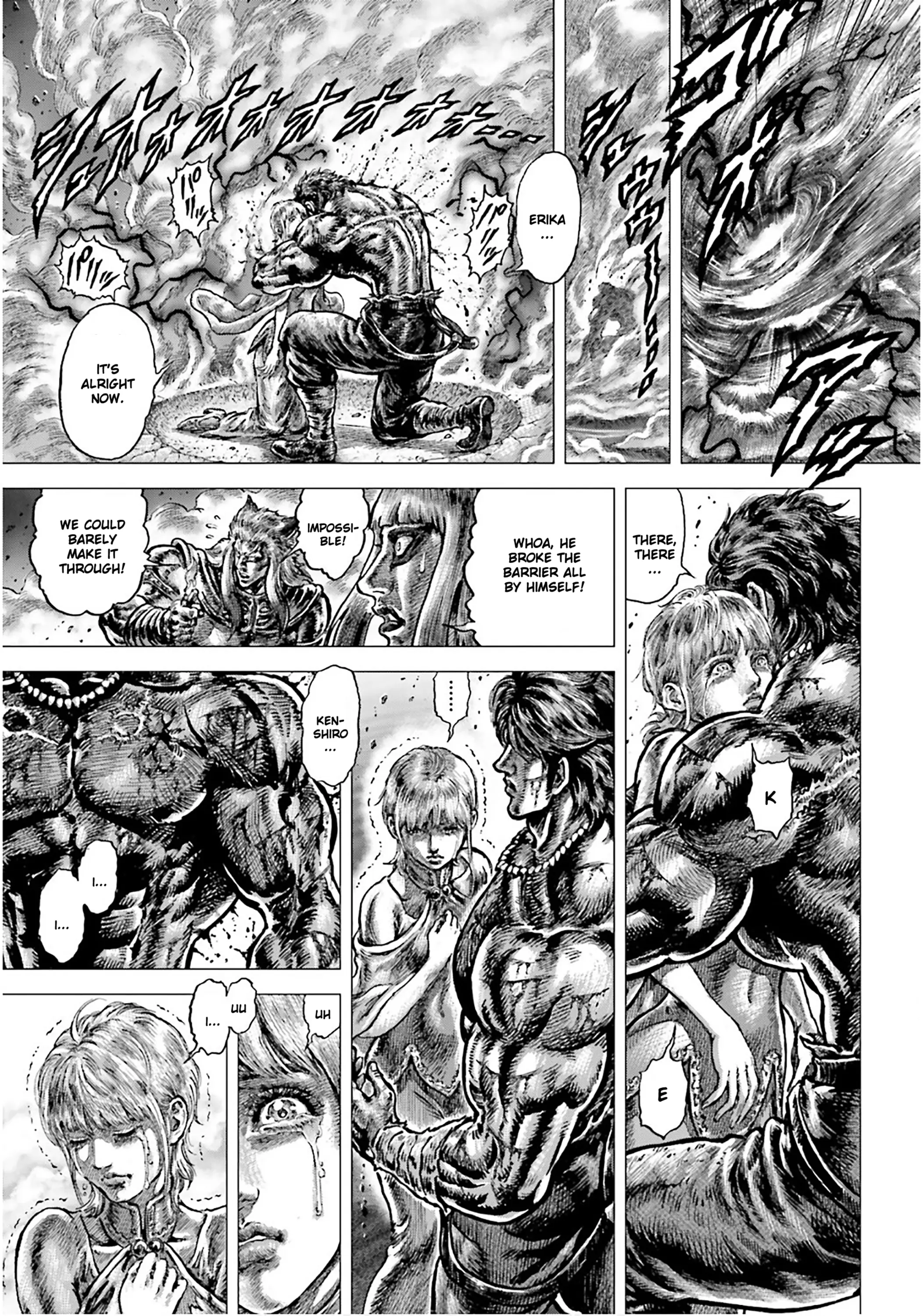 Souten No Ken Regenesis - Chapter 25: Awakening Of The Heavenly Emperor