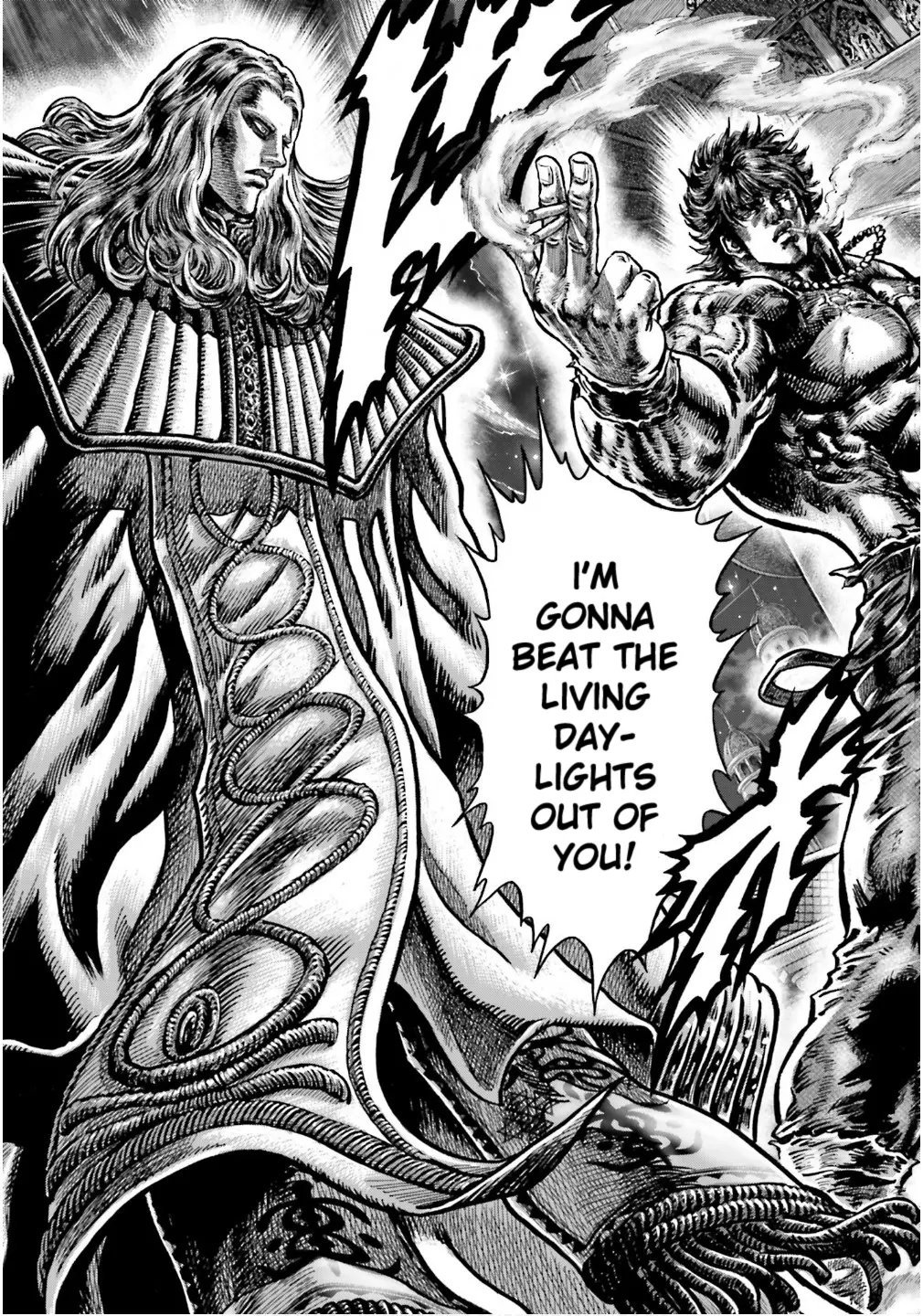 Souten No Ken Regenesis - Chapter 25: Awakening Of The Heavenly Emperor