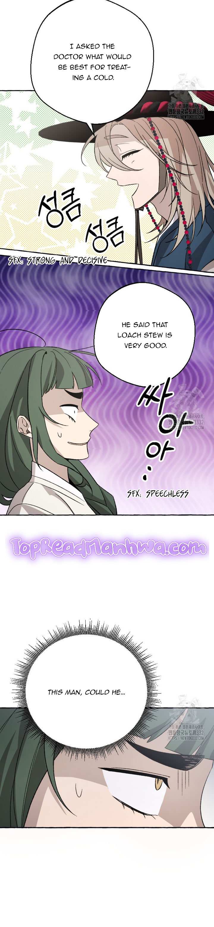 Tale Of Hyangdan - Chapter 4