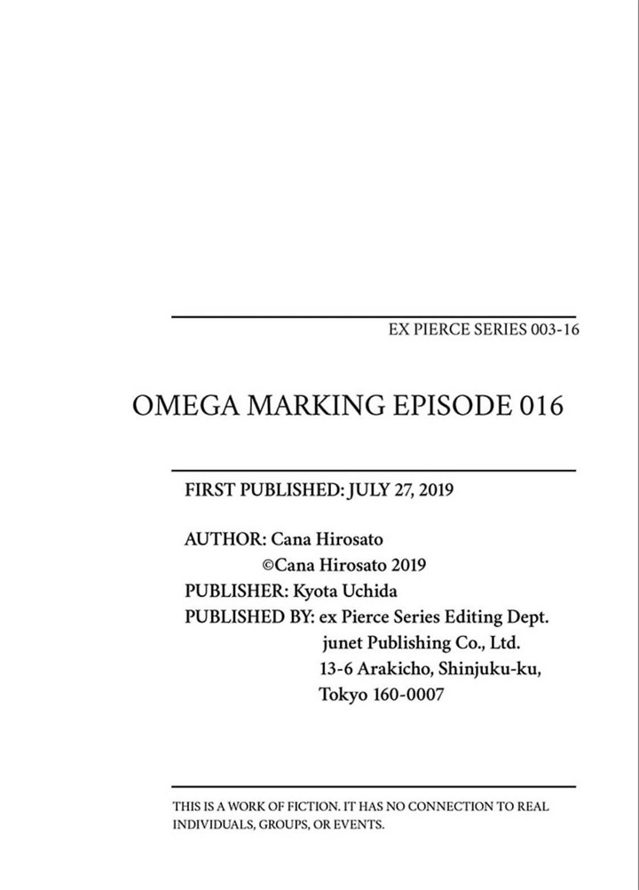 Omega Porn - Chapter 16