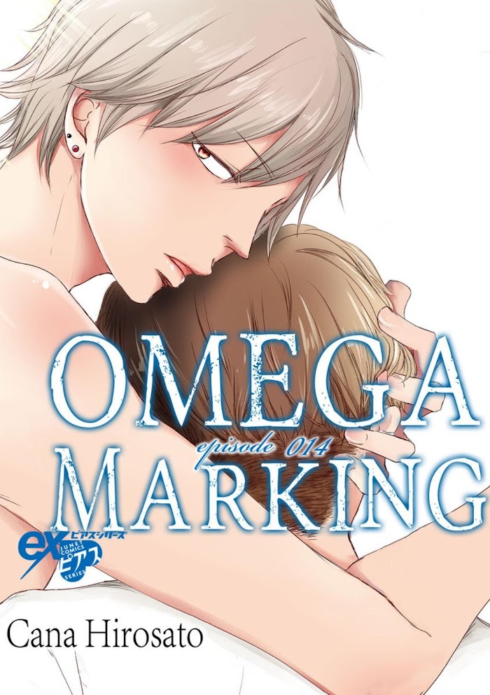 Omega Porn - Chapter 14 : Official