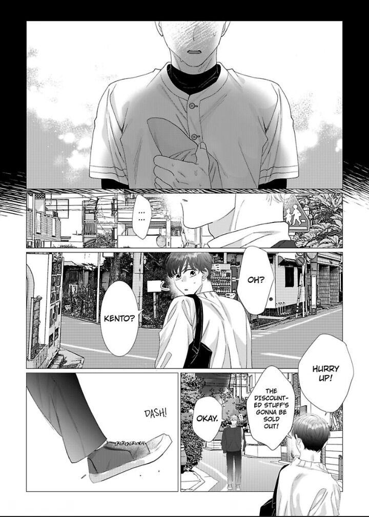 Koi Suru Bicchi No Toro Ana Jijou - Chapter 14