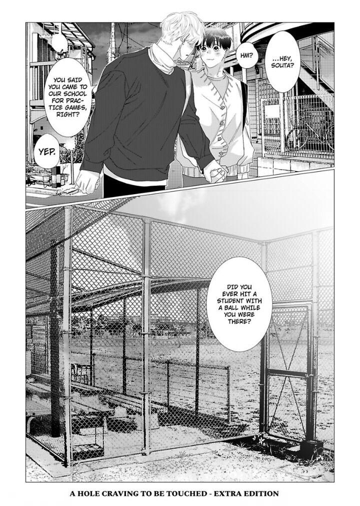 Koi Suru Bicchi No Toro Ana Jijou - Chapter 14